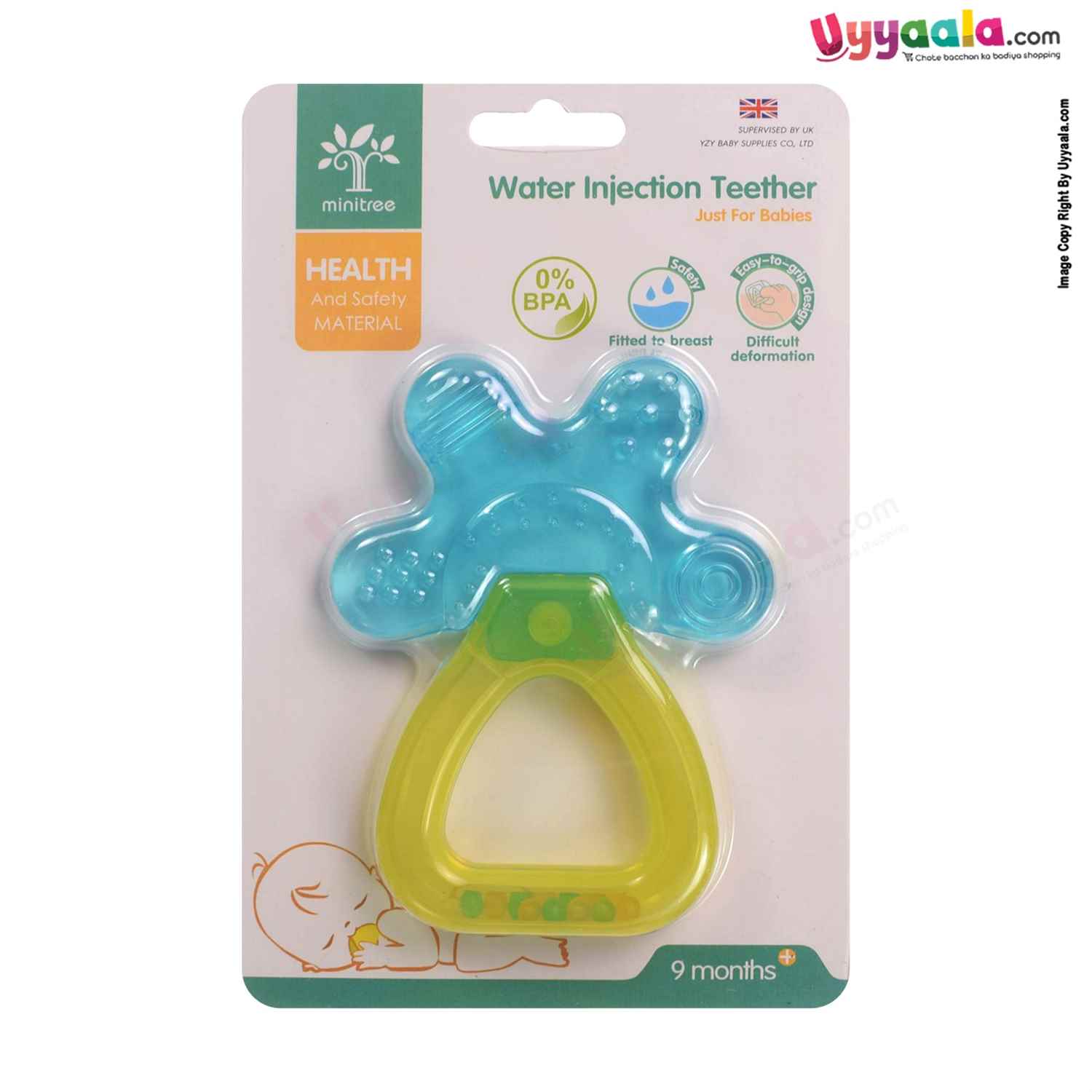 MINITREE Water Baby Injection Teether,1Pc 9+m Age - Blue, Green