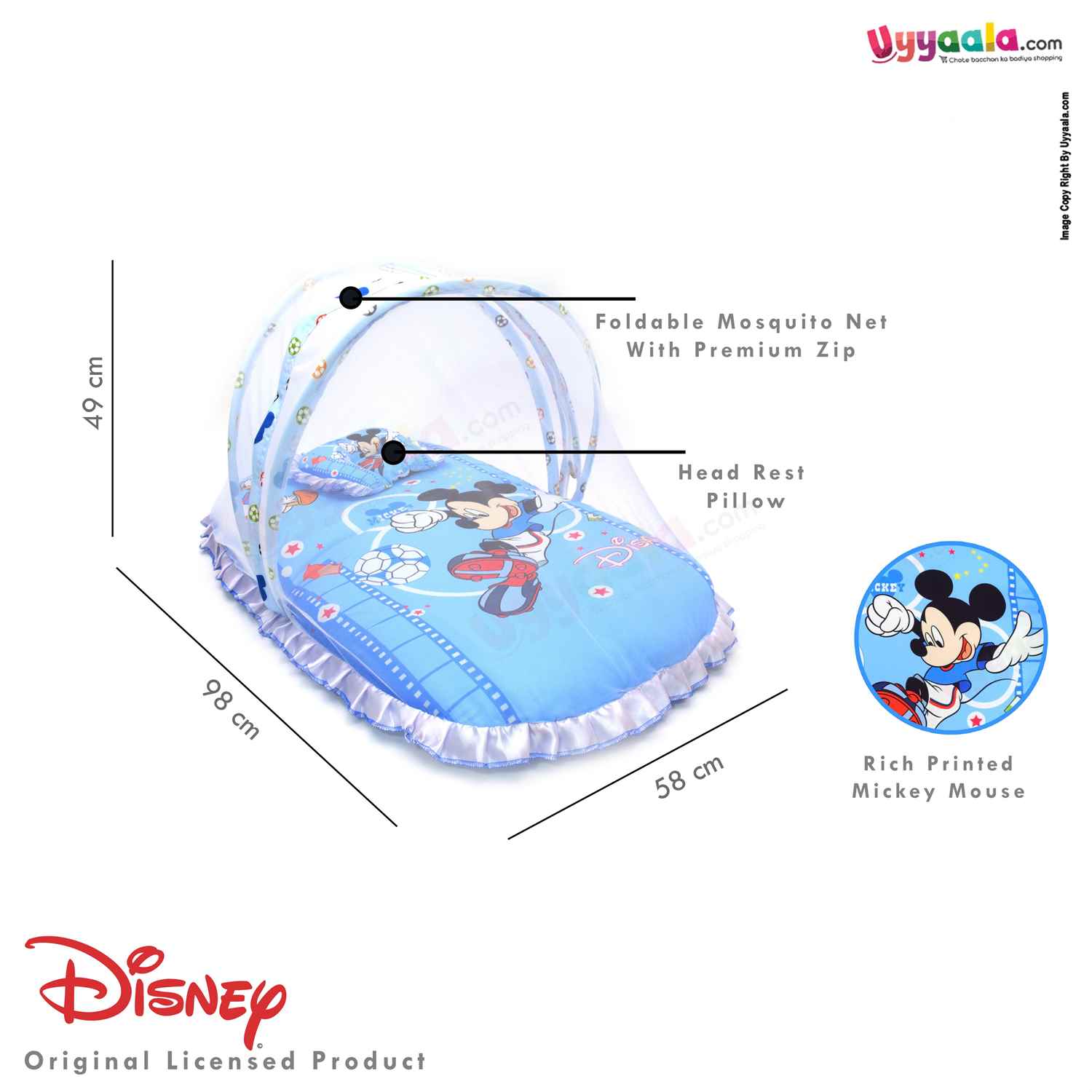 DISNEY Baby Cotton Bedding Set With Protection Net & Pillow Cotton, Mickey & Duck Print 0+m Age - Blue