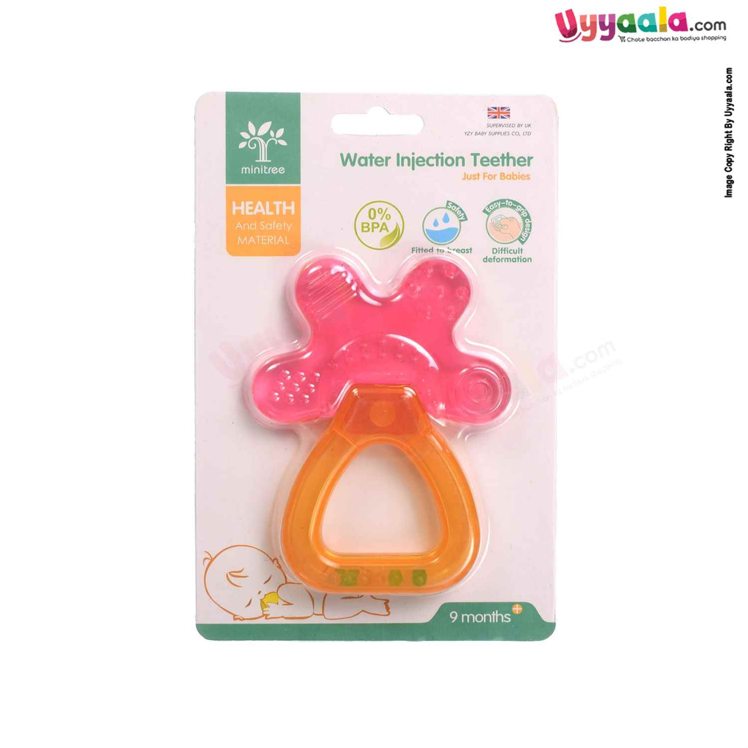 MINITREE Water Baby Injection Teether,1Pc 9+m Age - Pink, Orange