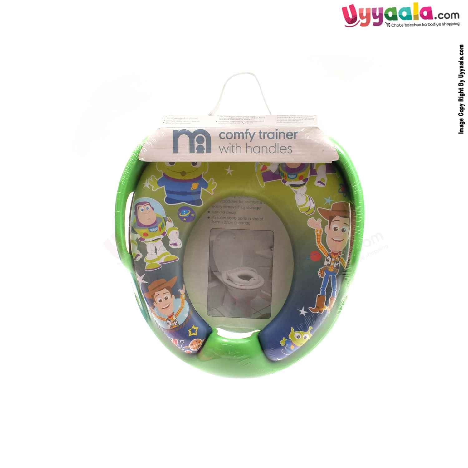 MOTHERCARE Soft Potty Seat with Handle, Cartoon Print - Green