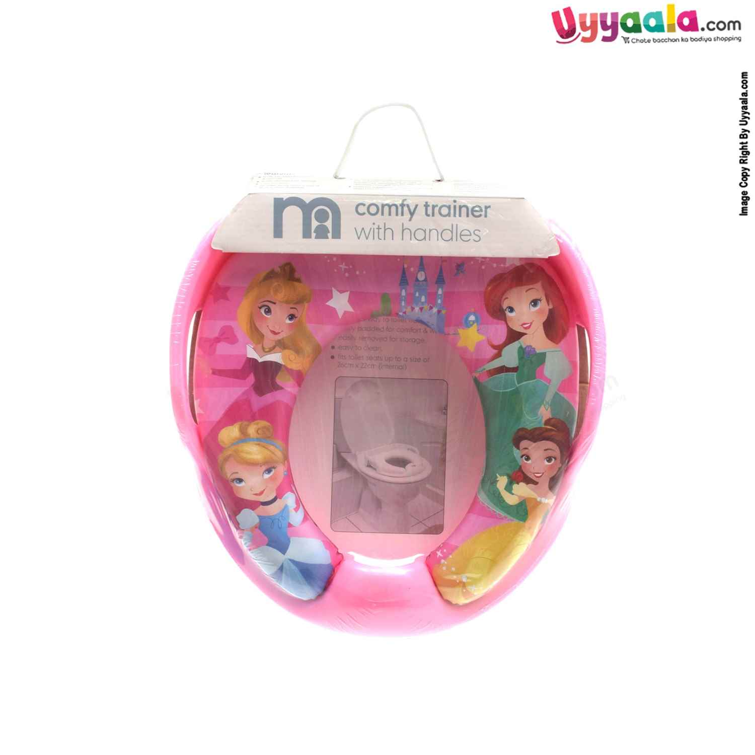 MOTHERCARE Soft Potty Seat with Handle, Cartoon Print - Pink