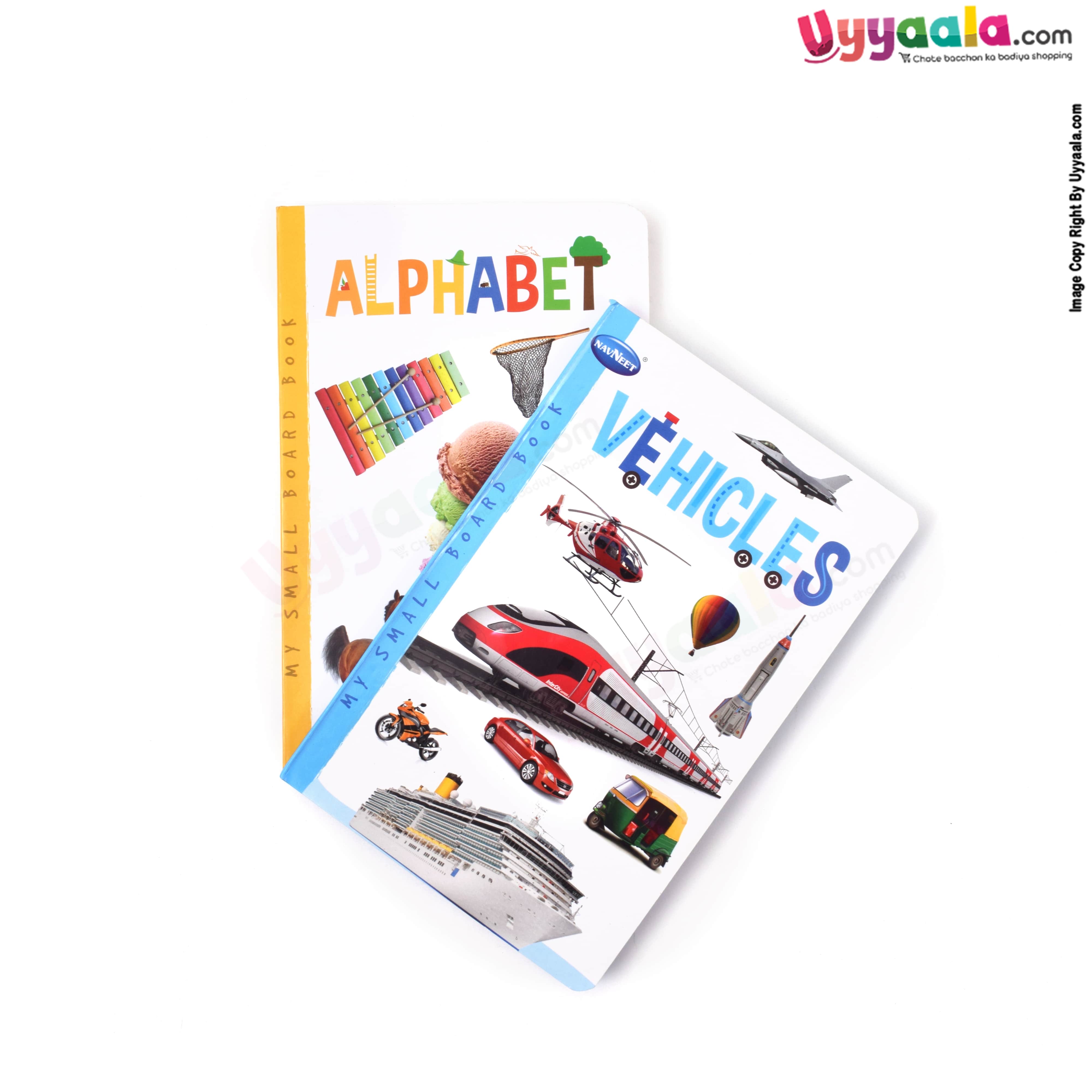NAVNEET my small board book pack of 2 - vehicles & alphabet