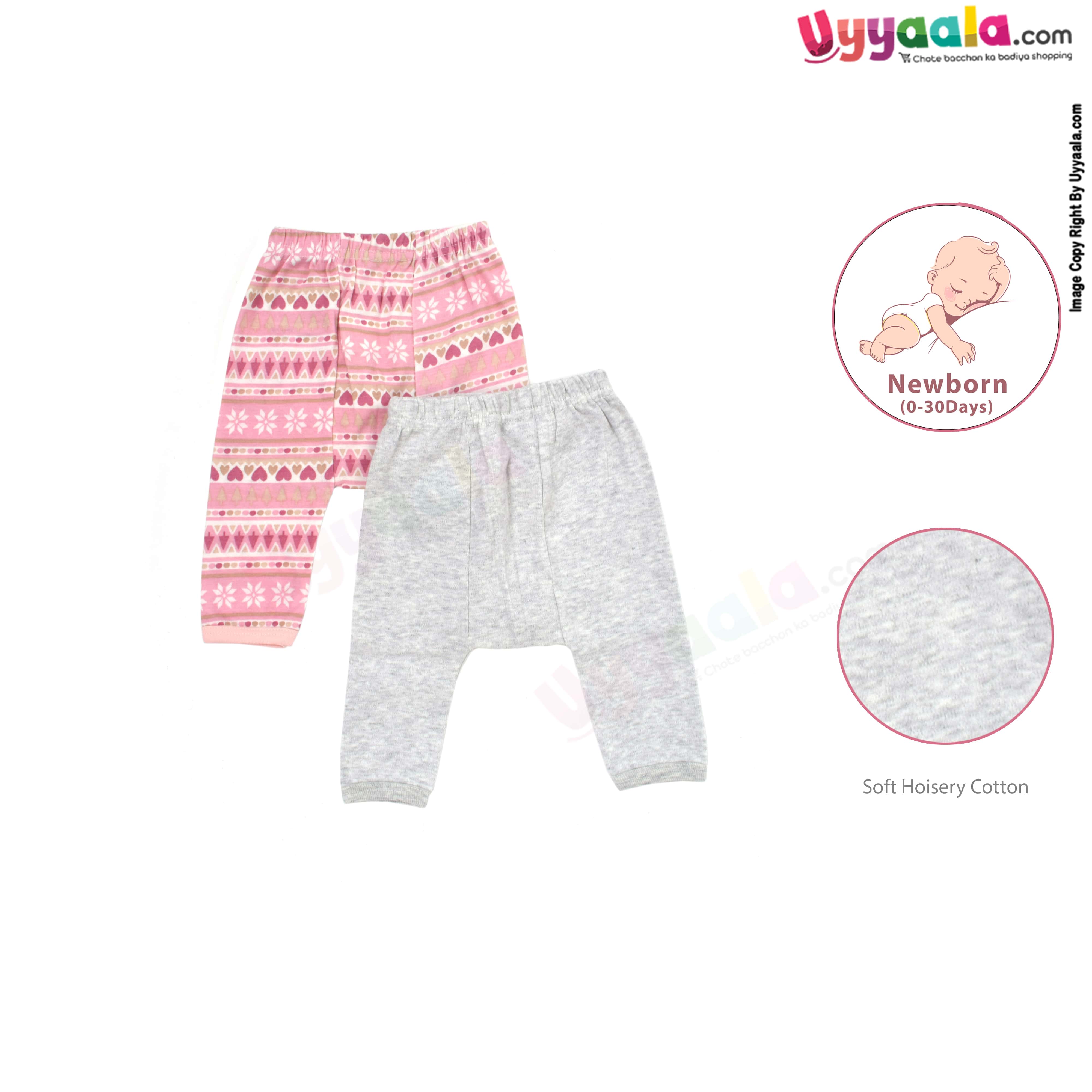 PRECIOUS ONE diaper pants 100% soft hosiery cotton pack of 2 - gray & pink with assorted prints (newborn)
