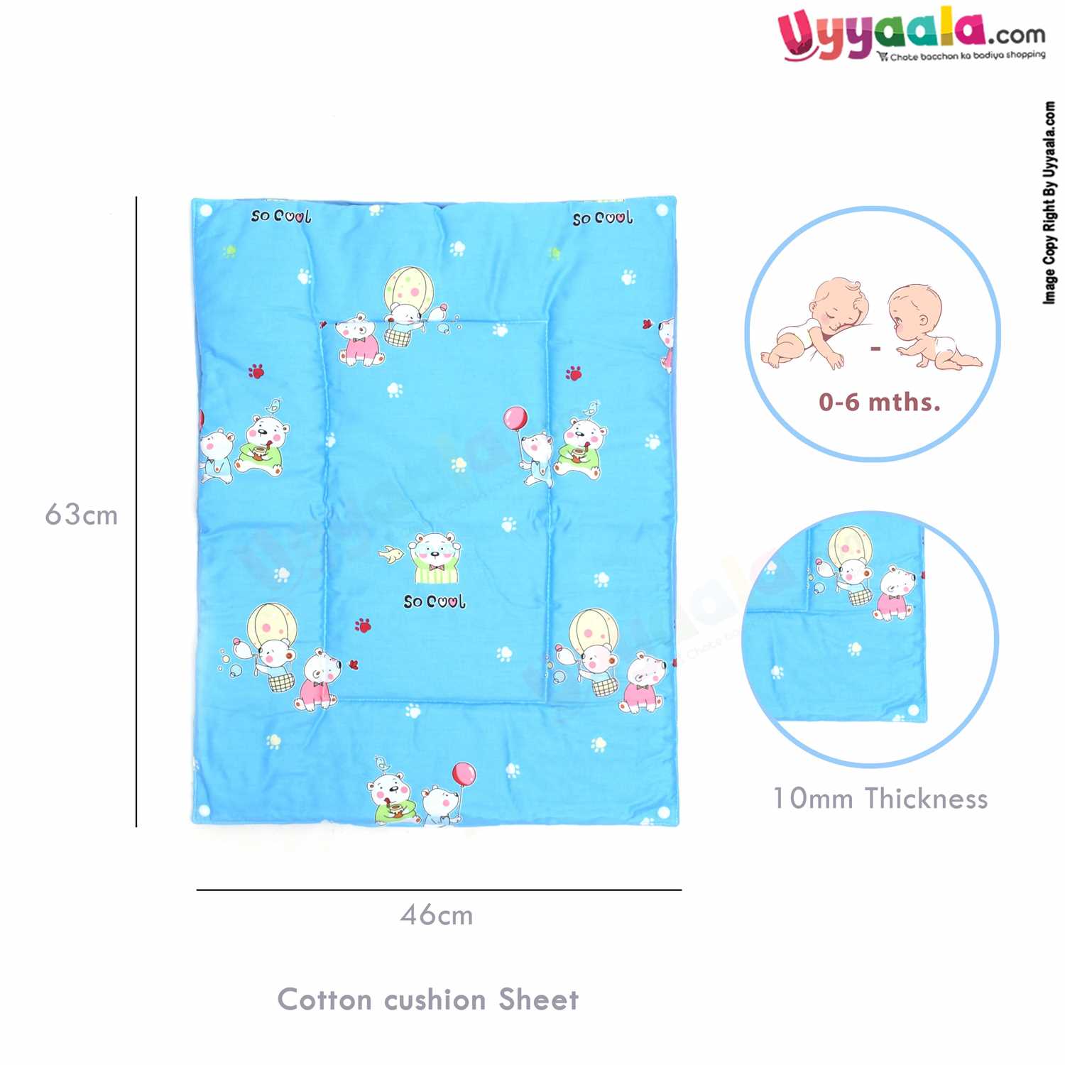 Cotton Foam Cushioned & Plastic detachable Changing Sheets 3 in 1 Set With Bear & Ballon Print - Blue