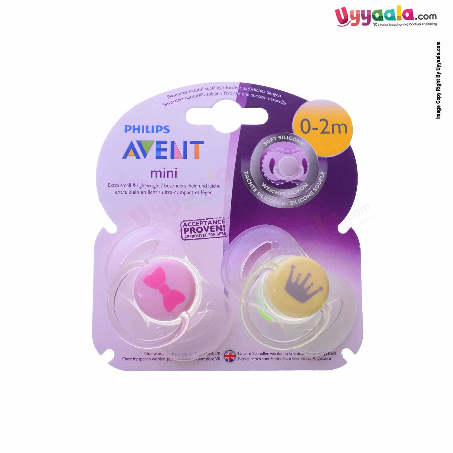 PHILIPS AVENT Extra Air Flow Soother for Babies Twin Pack 0-2m Age, Tye Print Pink & Crown Print Yellow