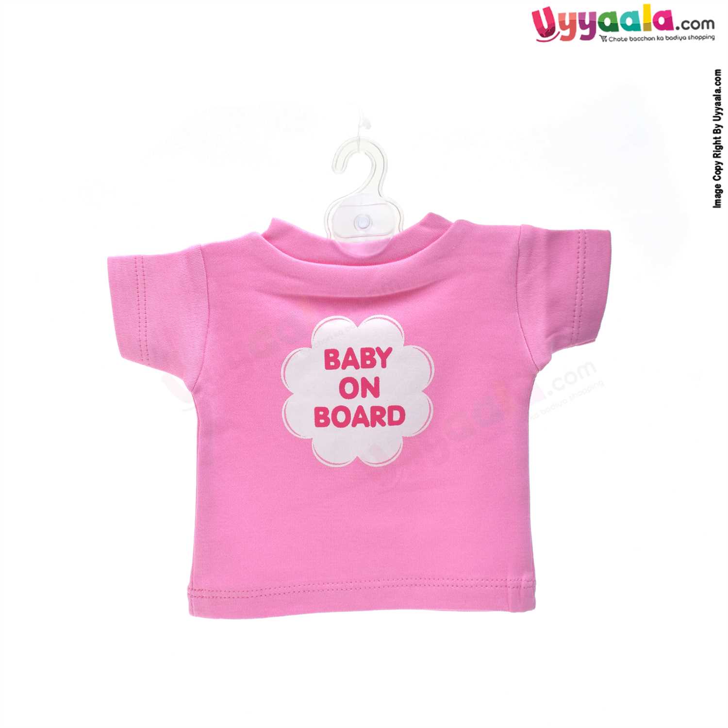 Baby on Board sign T-Shirt for Car , Size (19*16cm)