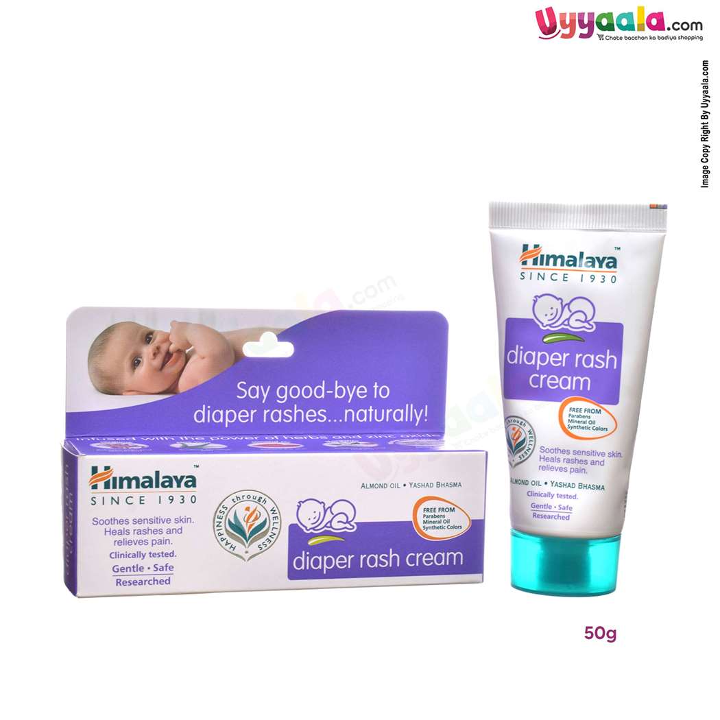 HIMALAYA Diaper Rash Cream - 50g Tube-uyyala-com.myshopify.com-Creams and Lotions-Himalaya
