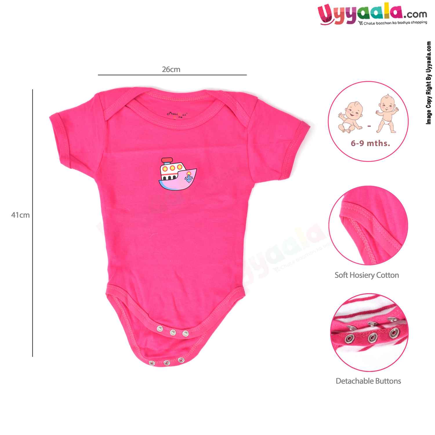 Precious One Short Sleeve Body Suit 100% Soft Hosiery Cotton - Pink with Boat Print (6-9M)