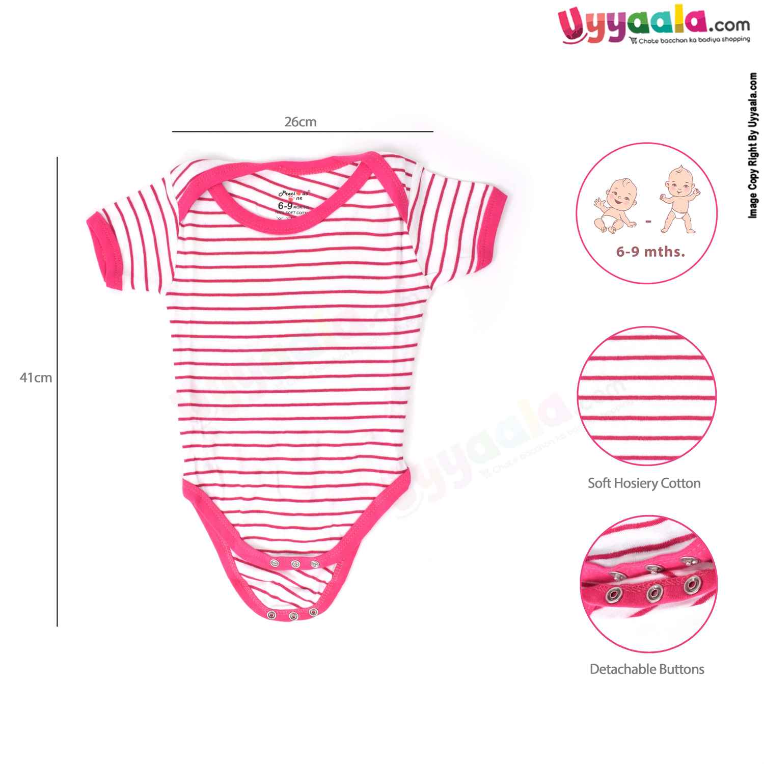 Precious One Short Sleeve Body Suit 100% Soft Hosiery Cotton - Pink & White Stripes (6-9M)