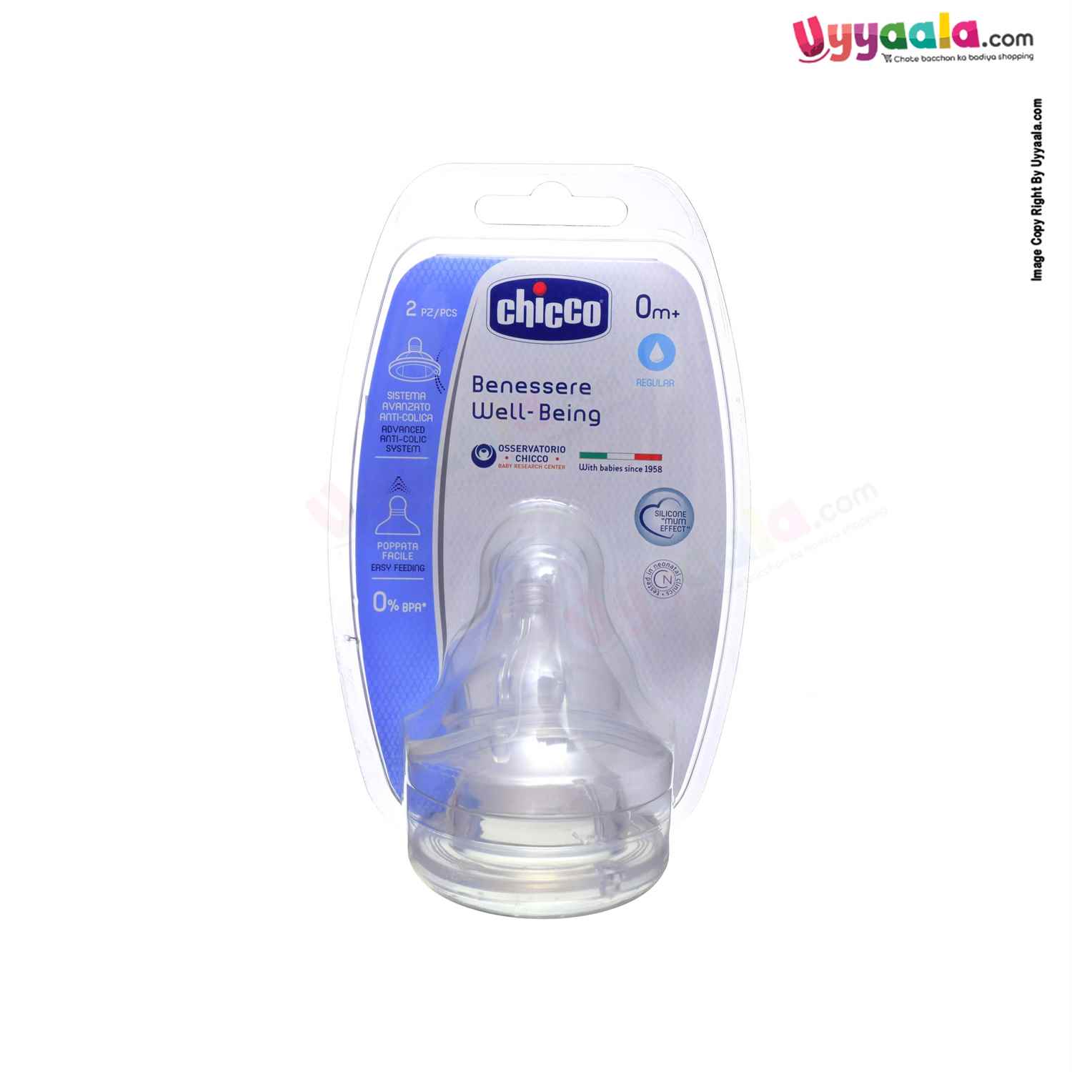 CHICCO Regular flow well being silicon teat, 2pcs - 0+m