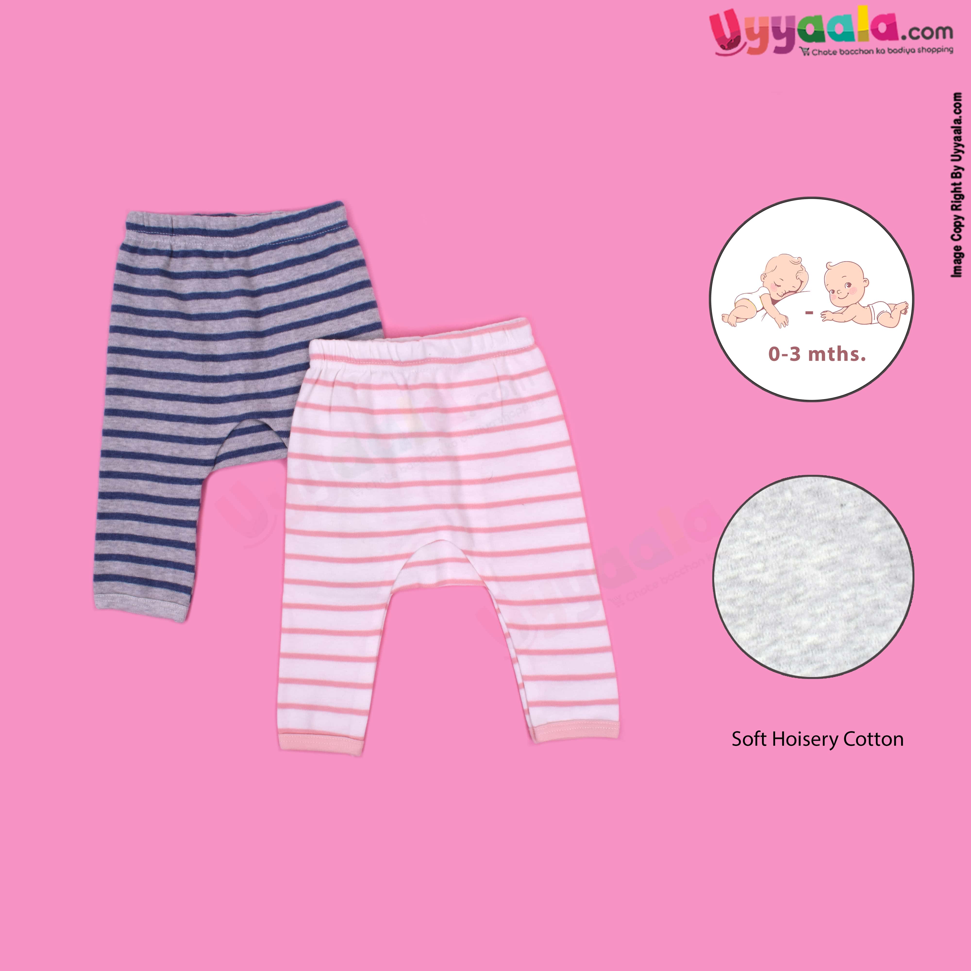 PRECIOUS ONE diaper pants 100% soft hosiery cotton pack of 2 - white with pink stripes & gray with blue stripes (0-3m)