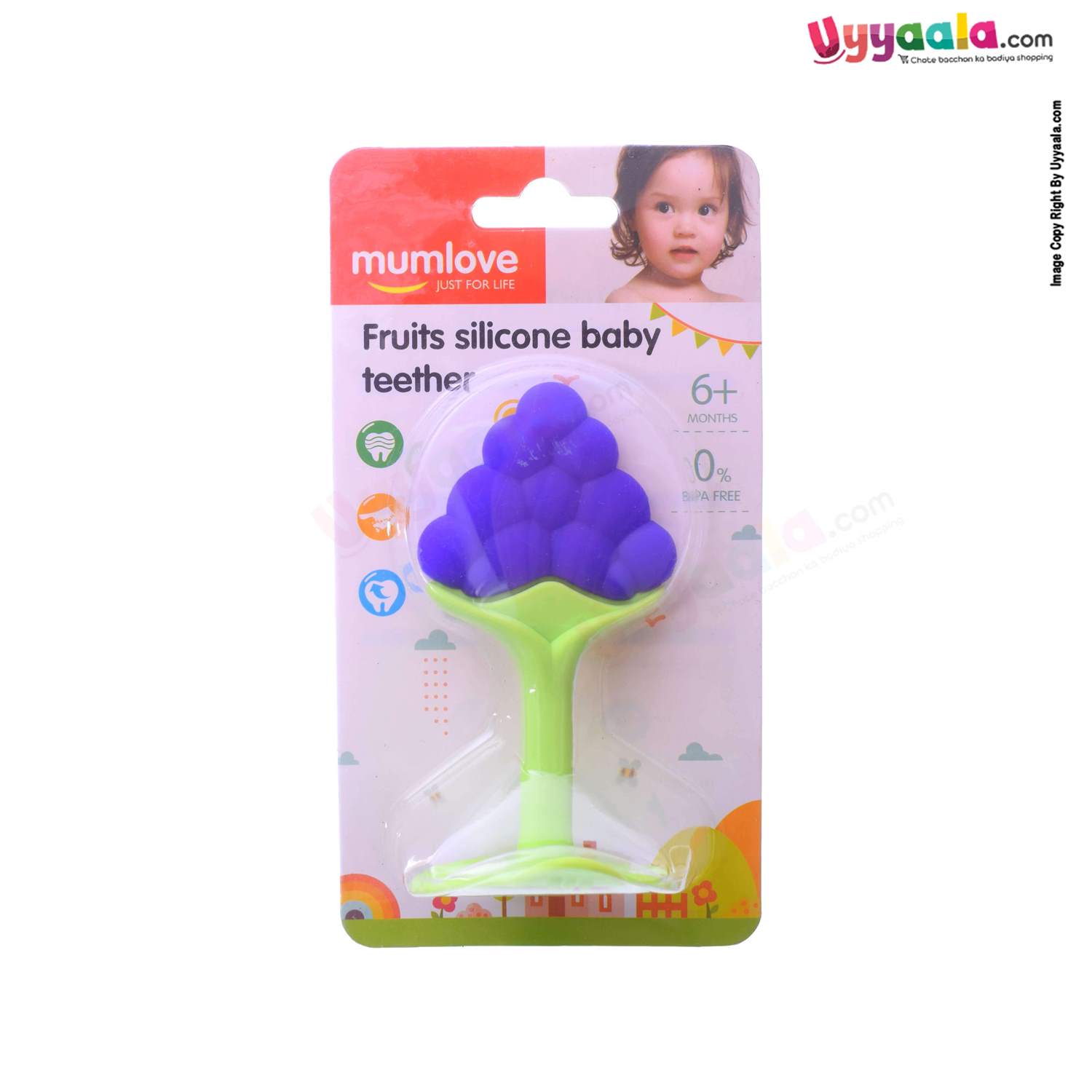 MUMLOVE  Fruits Silicone Baby Teether 6+m Age - Violet, Green