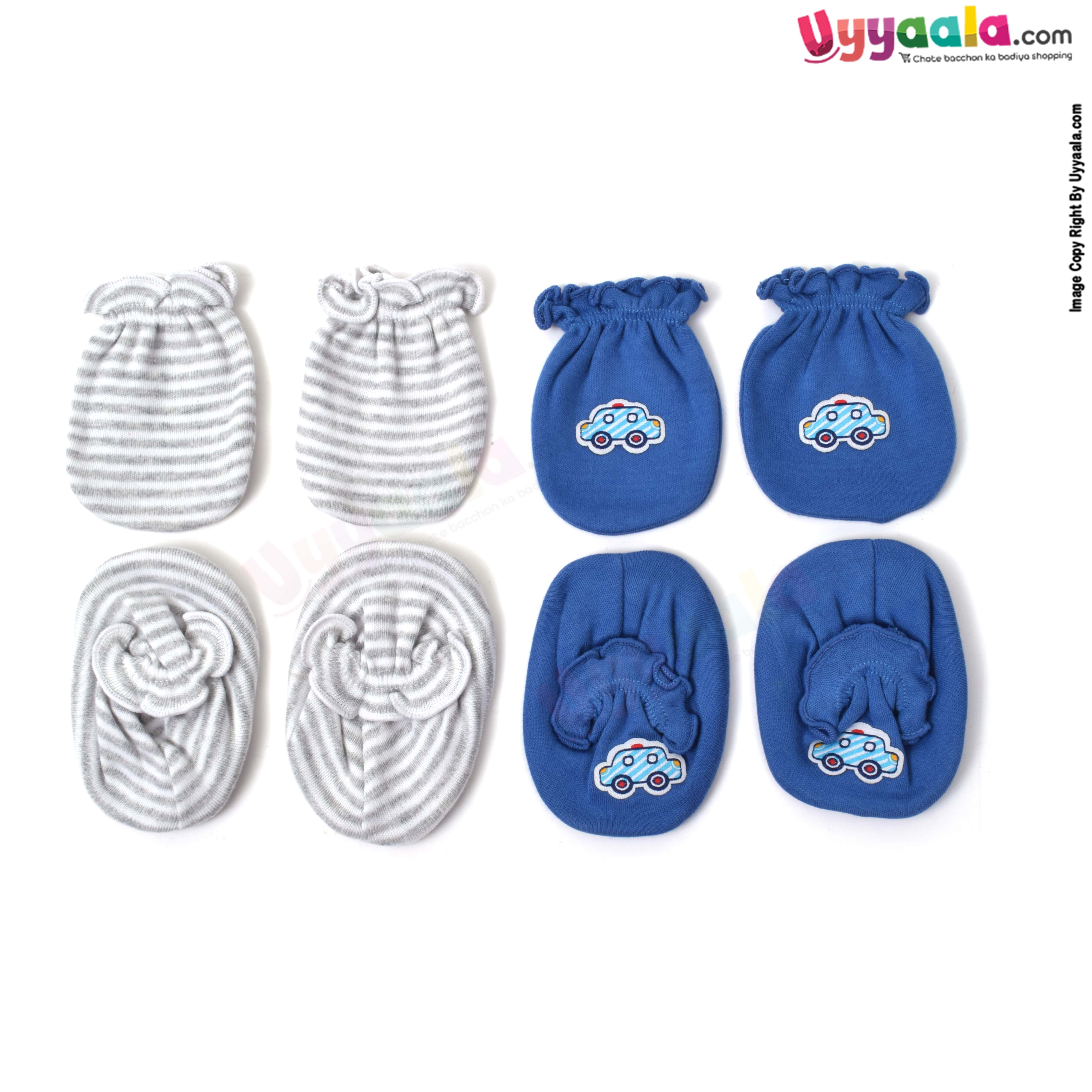 BEN BENNY mittens & booties set for babies, grey color stripes and car print (0-3 M) - blue & grey