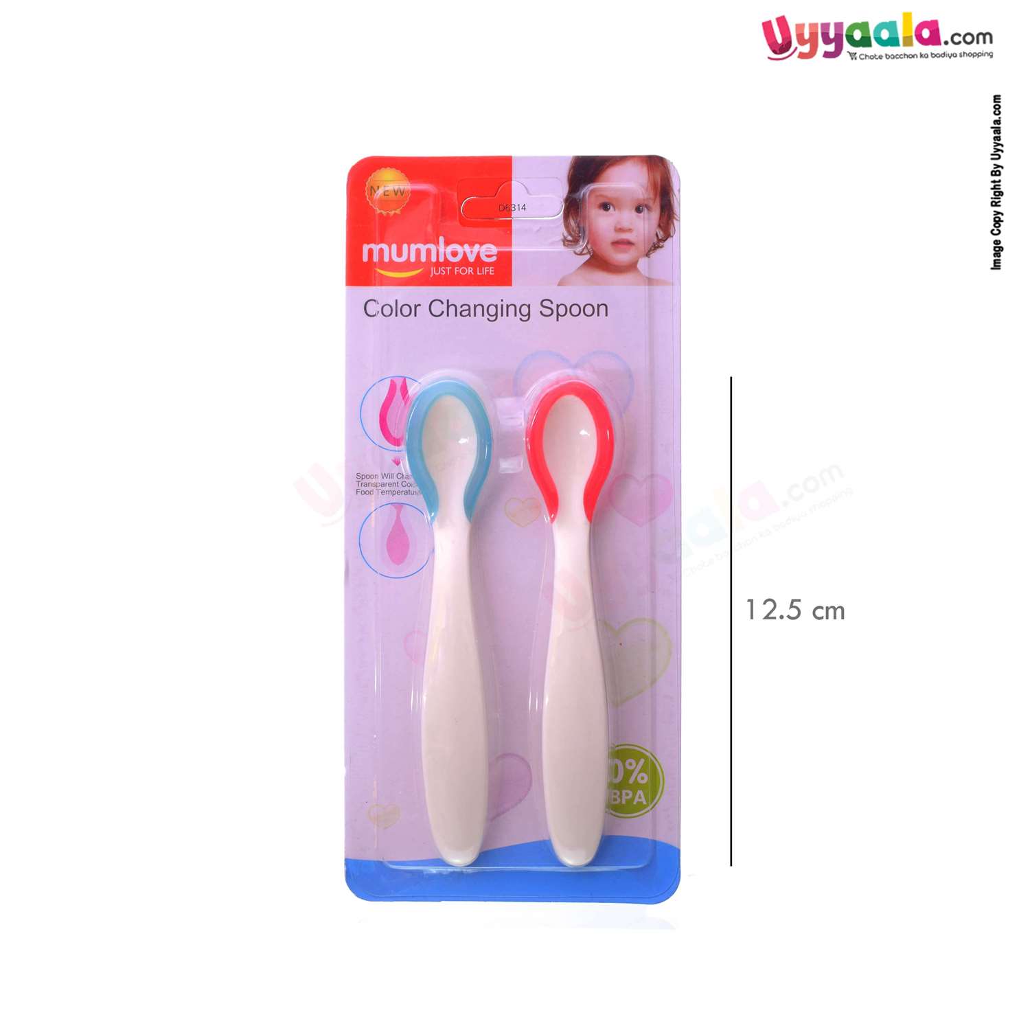 MUMLOVE Color Changing Spoon 4+m Age - Red & Green