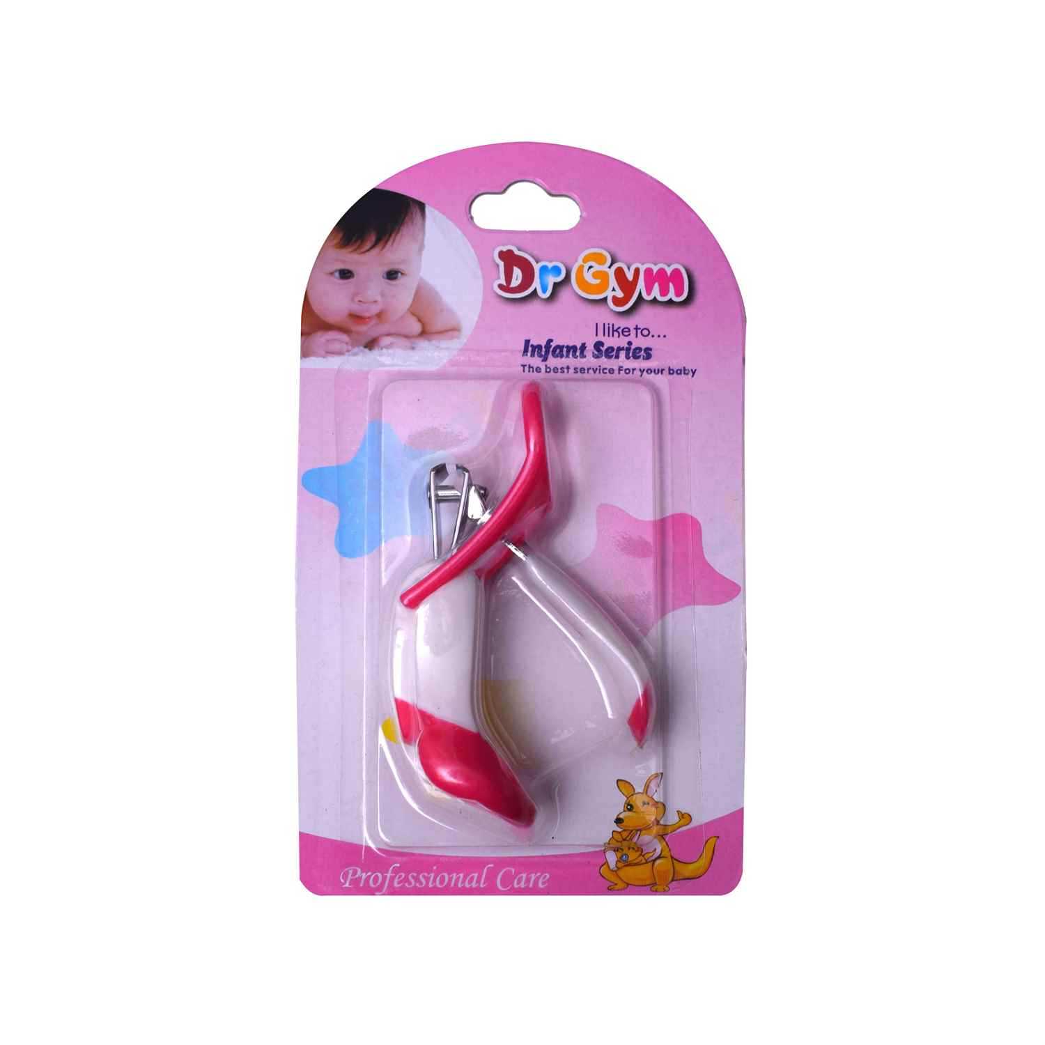 DR.GYM Nail Clipper with Magnifier 0+m Age
