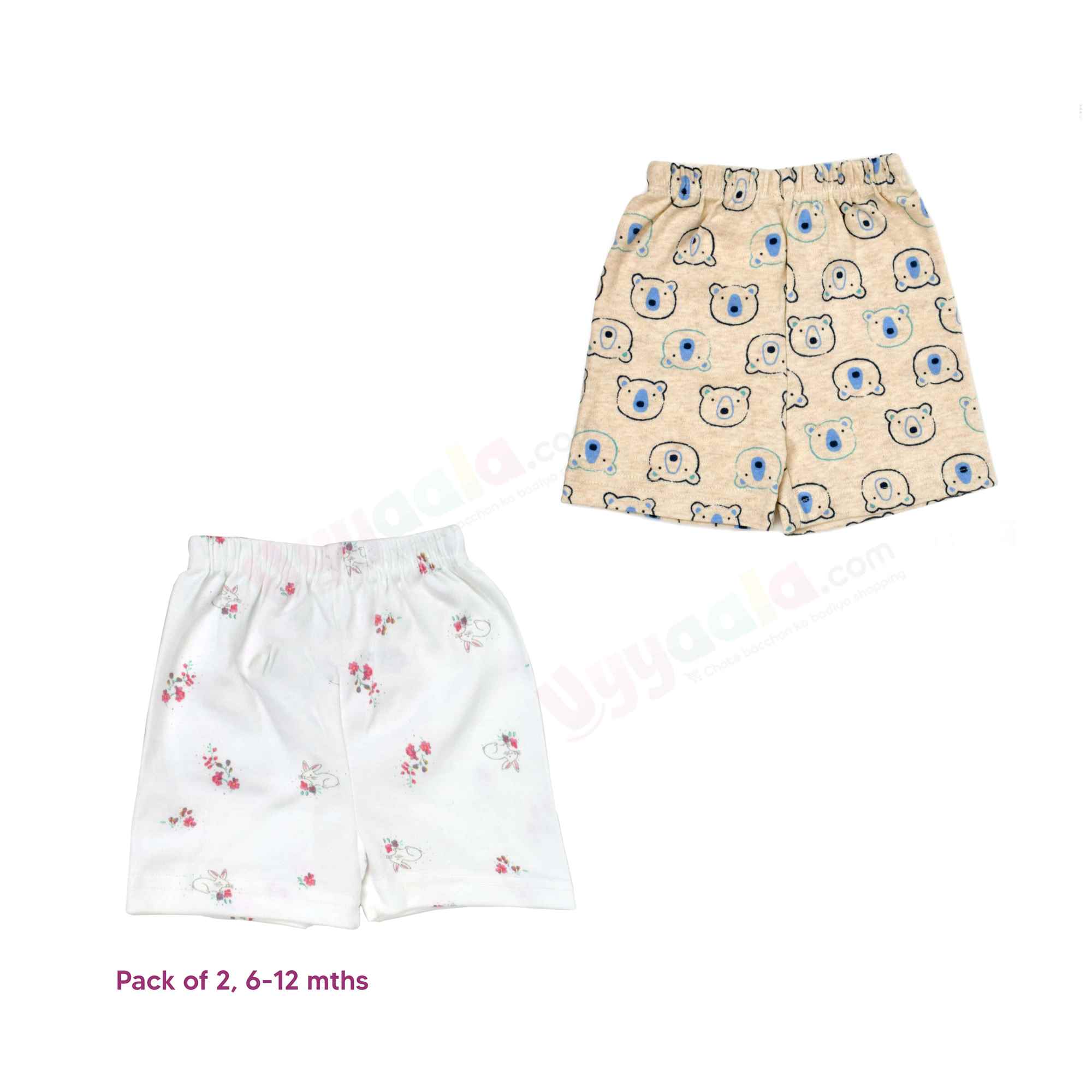 PRECIOUS ONE shorts 100% soft hosiery cotton pack of 2 - white & cream with assorted prints (6-12m)
