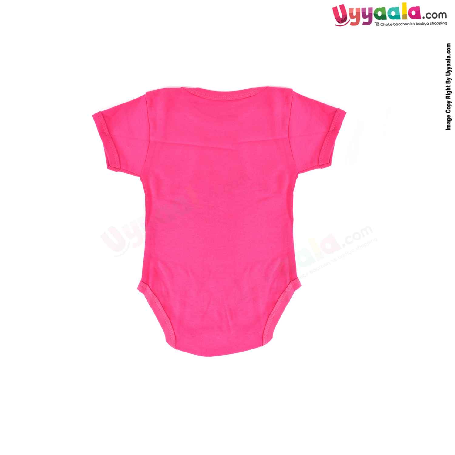 Precious One Short Sleeve Body Suit 100% Soft Hosiery Cotton - Pink with Boat Print (6-9M)