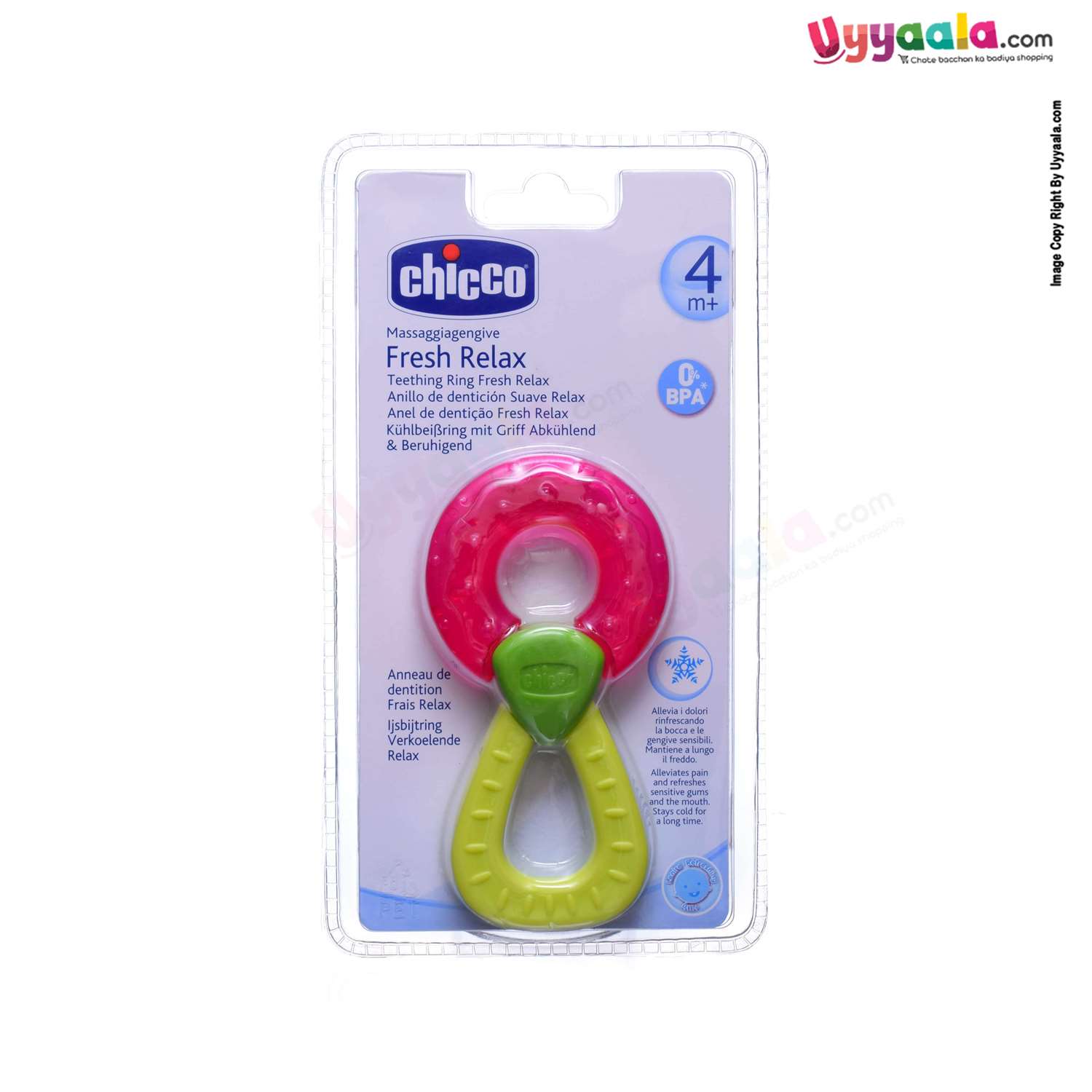 Fresh relax handle teether for babies