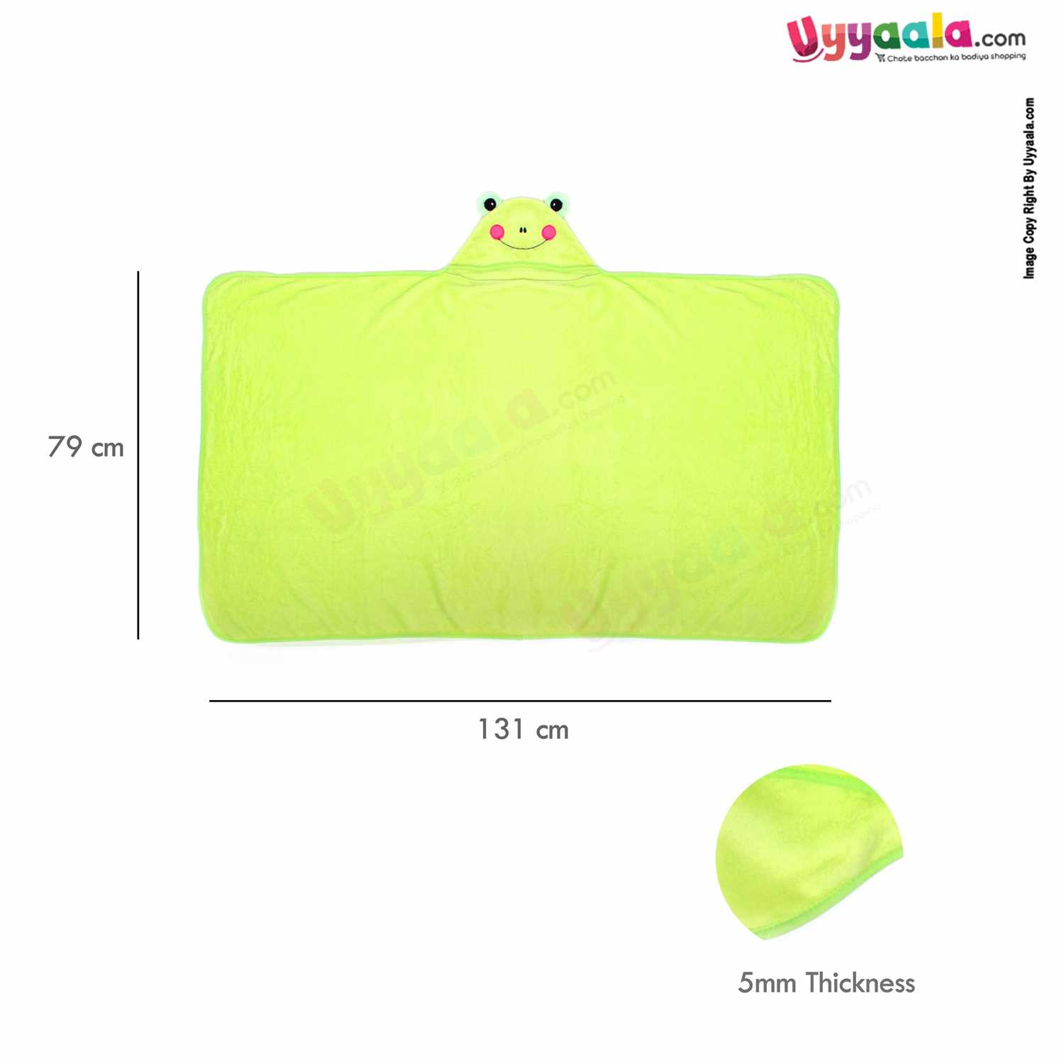 Hooded Coral Fur Blanket with Frog Character 0-24m Age, Green