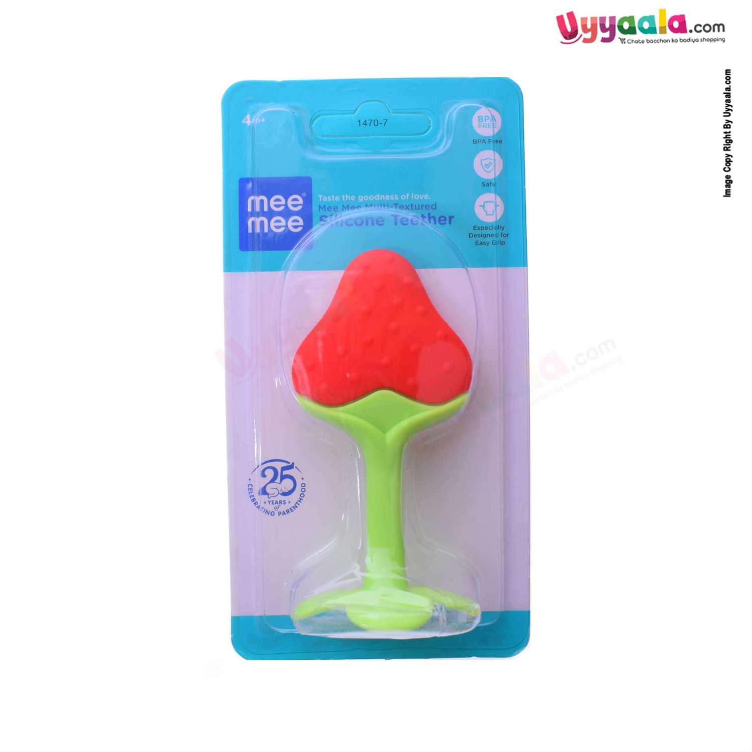 MEE MEE Silicone Textured Teether For Babies 4+m Age - Red, Green