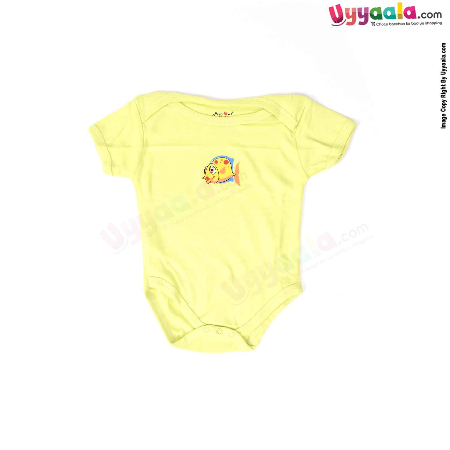 Precious One Short Sleeve Body Suit 100% Soft Hosiery Cotton - Light Yellow with Fish Print (6-9M)