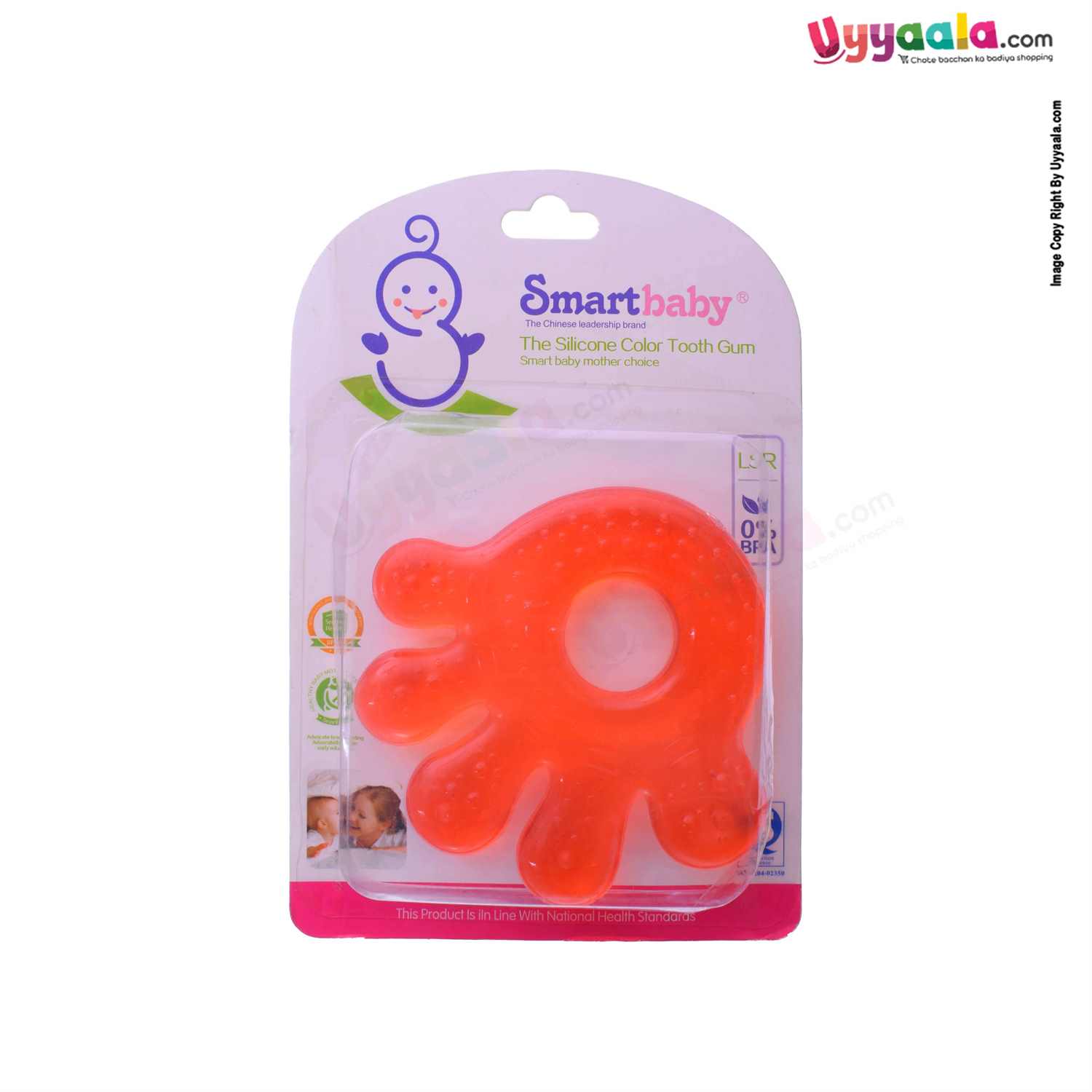 SMART BABY Silicone Teether For Babies Hand Shape- Orange