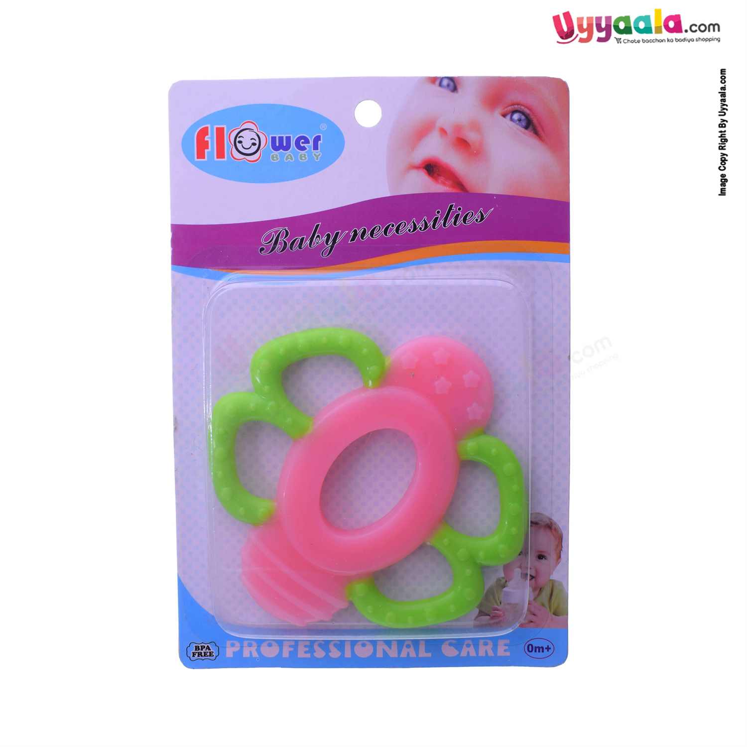 FLOWER BABY Silicone Teether For Babies Butterfly Shape 0+m Age - Pink, Green