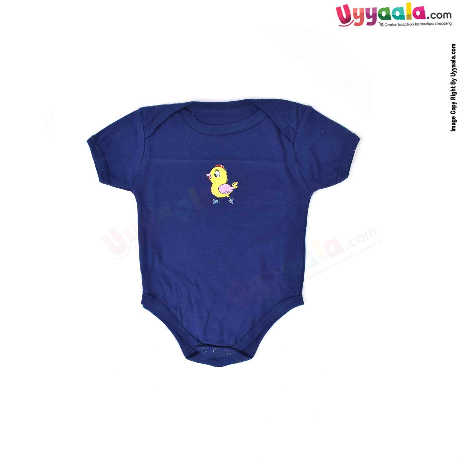 Precious One Short Sleeve Body Suit 100% Soft Hosiery Cotton - Navy Blue with Chick Print (9-12M)