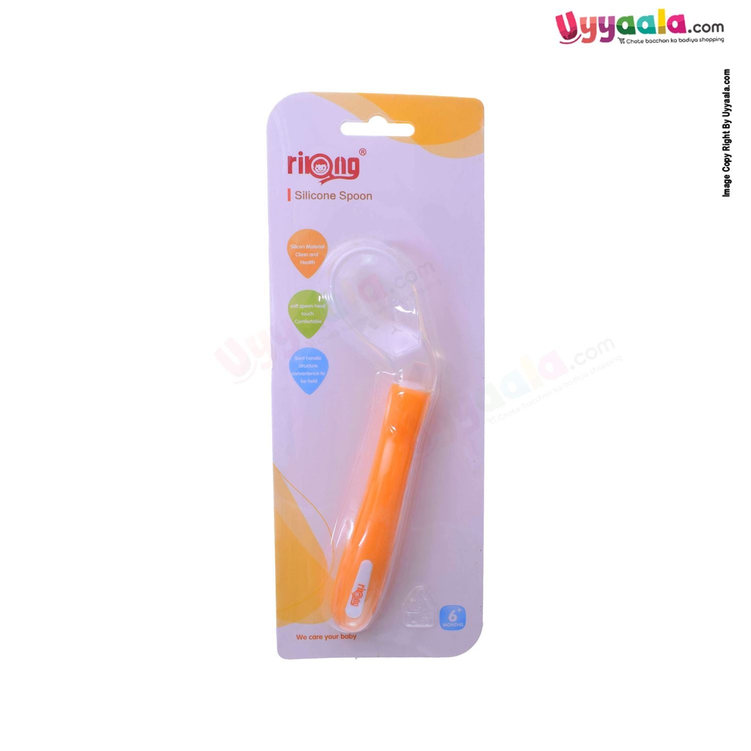 RIKANG Silicone Spoon For Babies 6+m Age - Orange