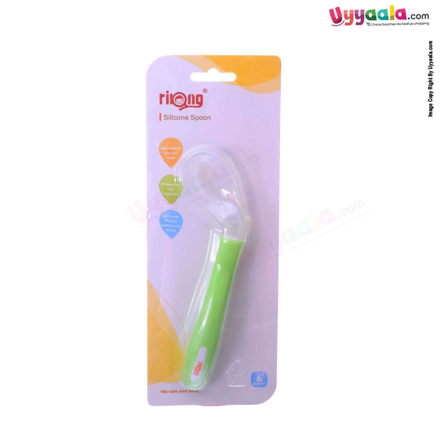 RIKANG Silicone Spoon For Babies 6+m Age - green