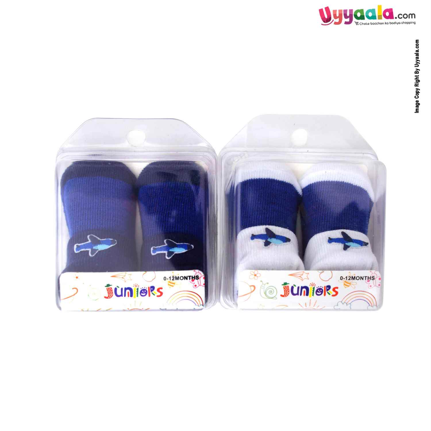 JUNIORS Fashion Socks Aeroplane Character for Babies Pack of 2 , 0-12m Age - Blue & White