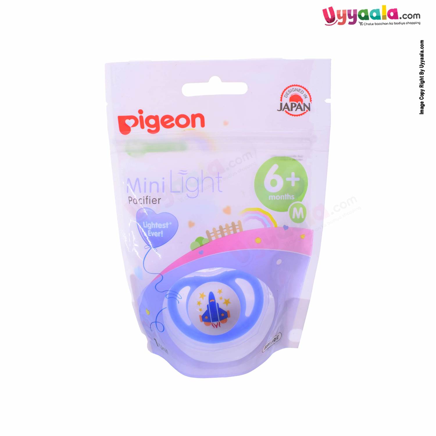 PIGEON Mini Light Baby Soother / Pacifier with Rocket Print 6+m Age - Blue