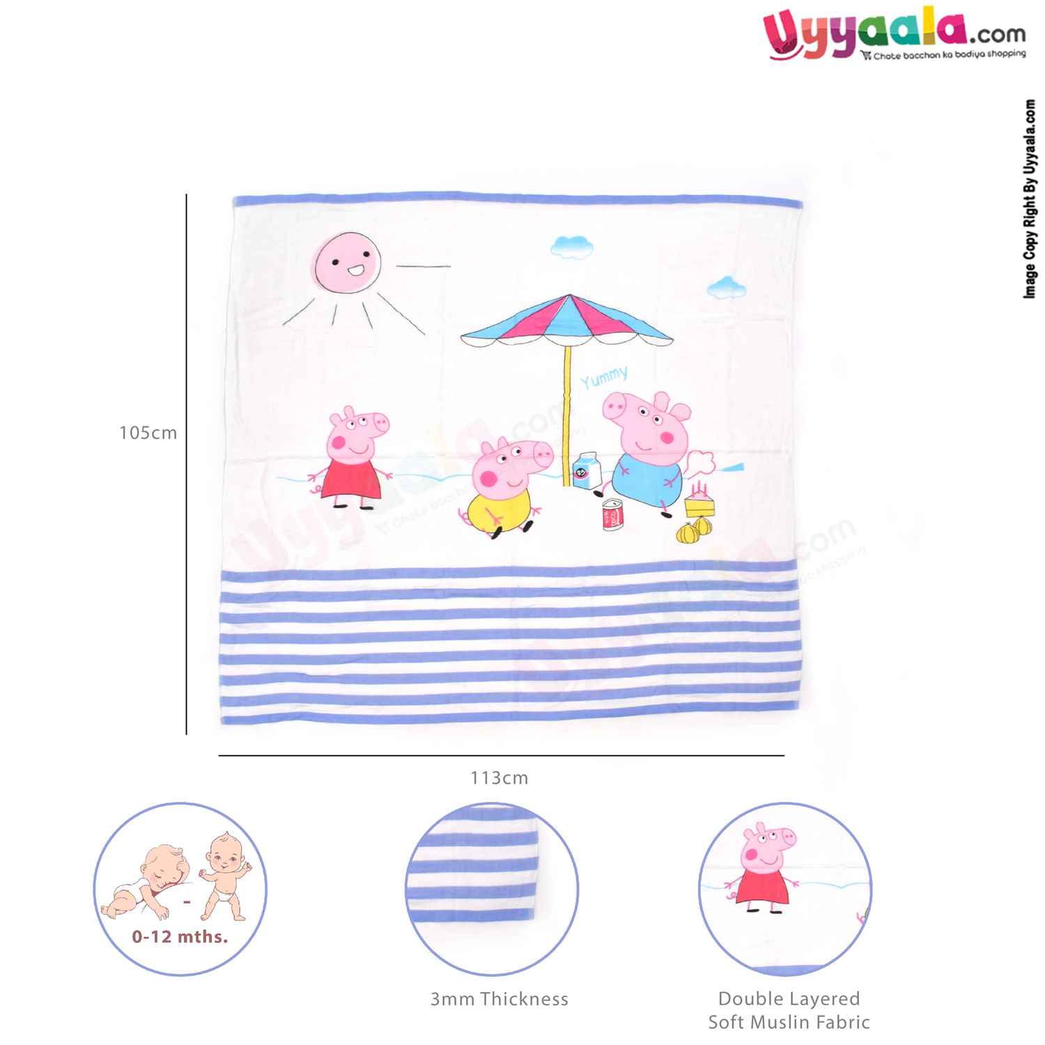 Double Layered Muslin Wrapper with Peppa Pig Print for Babies 0+m Age, Size (113*105cm)-White & Blue