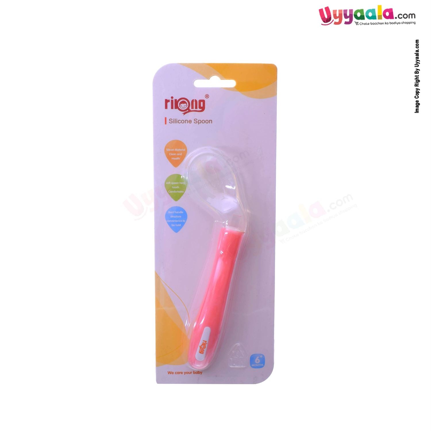 RIKANG Silicone Spoon For Babies 6+m Age - Pink