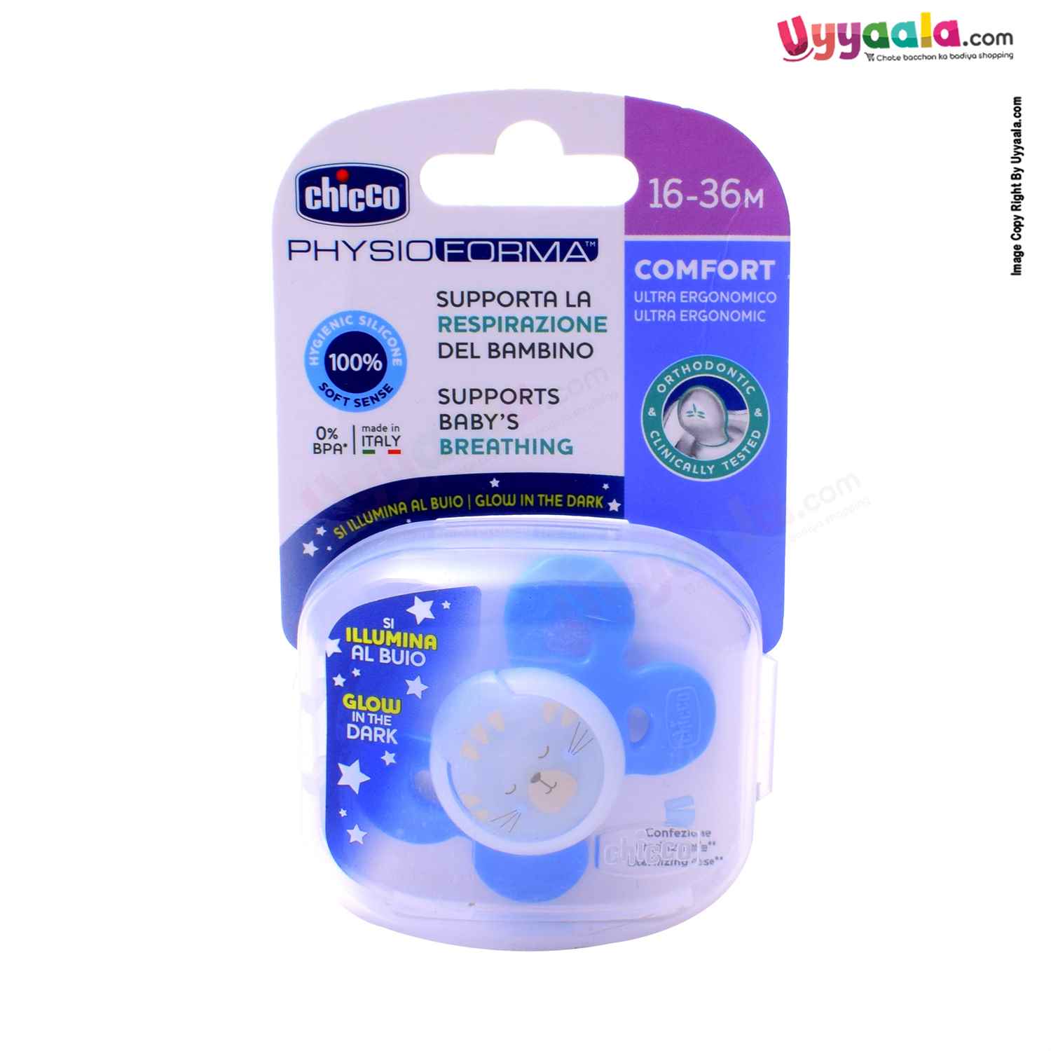 Silicone soother for babies, Blue