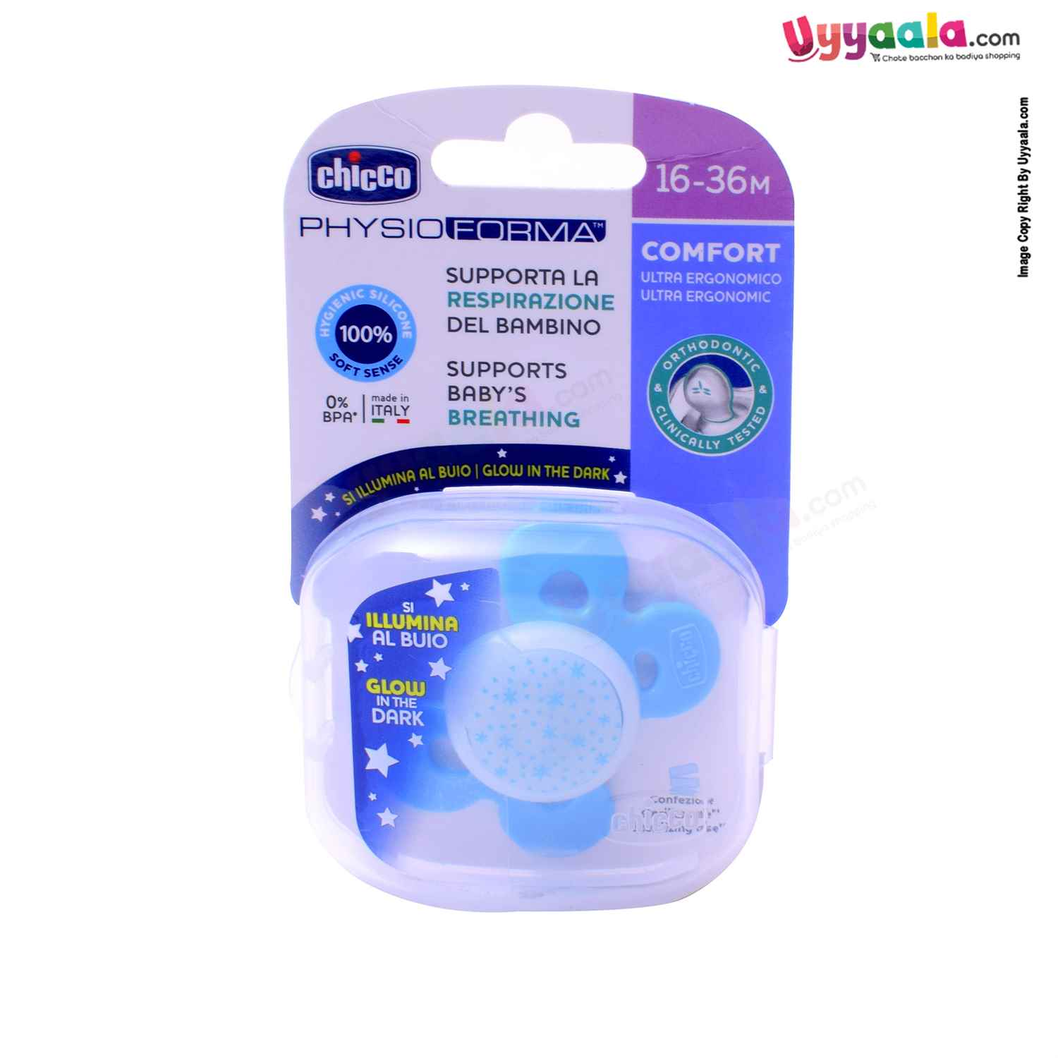 Silicone soother for babies