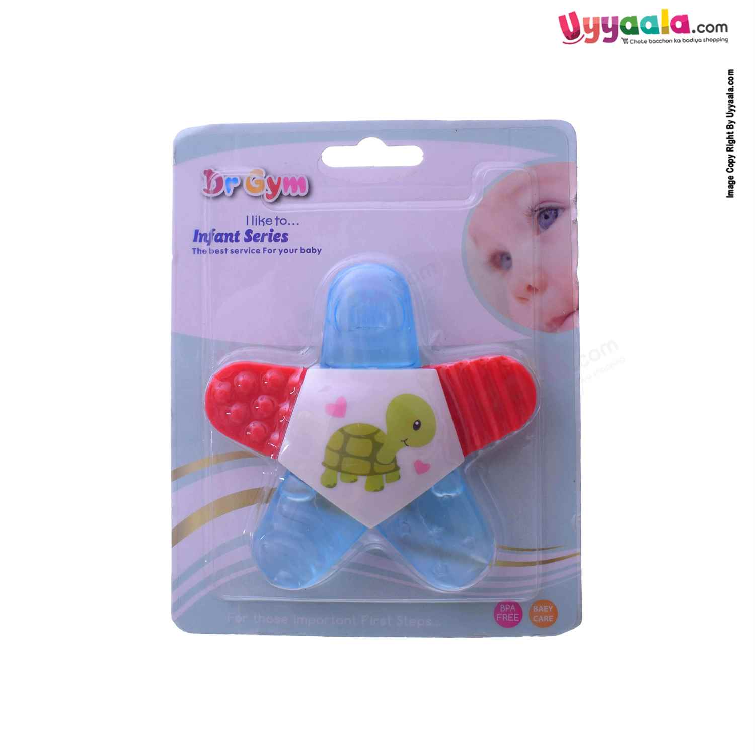 DR.GYM Water Filled Teether Star Shape 6+m Age - Multi Color