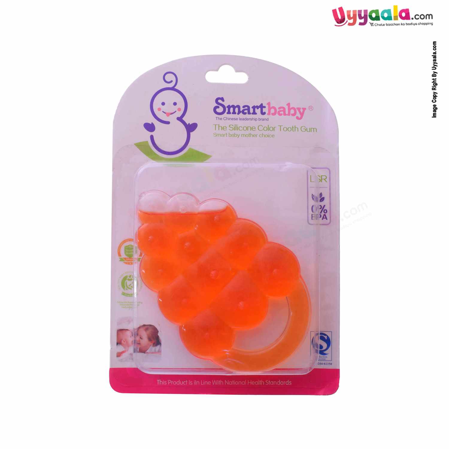 SMART BABY Silicone Teether for Babies Grape Shape  4+m Age, Orange
