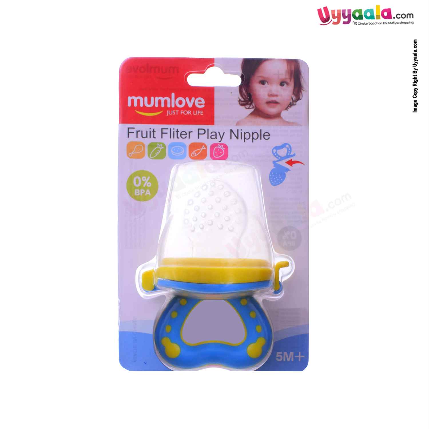 MUMLOVE Fruit Filter Play Nibbler for Babies 5+m Age