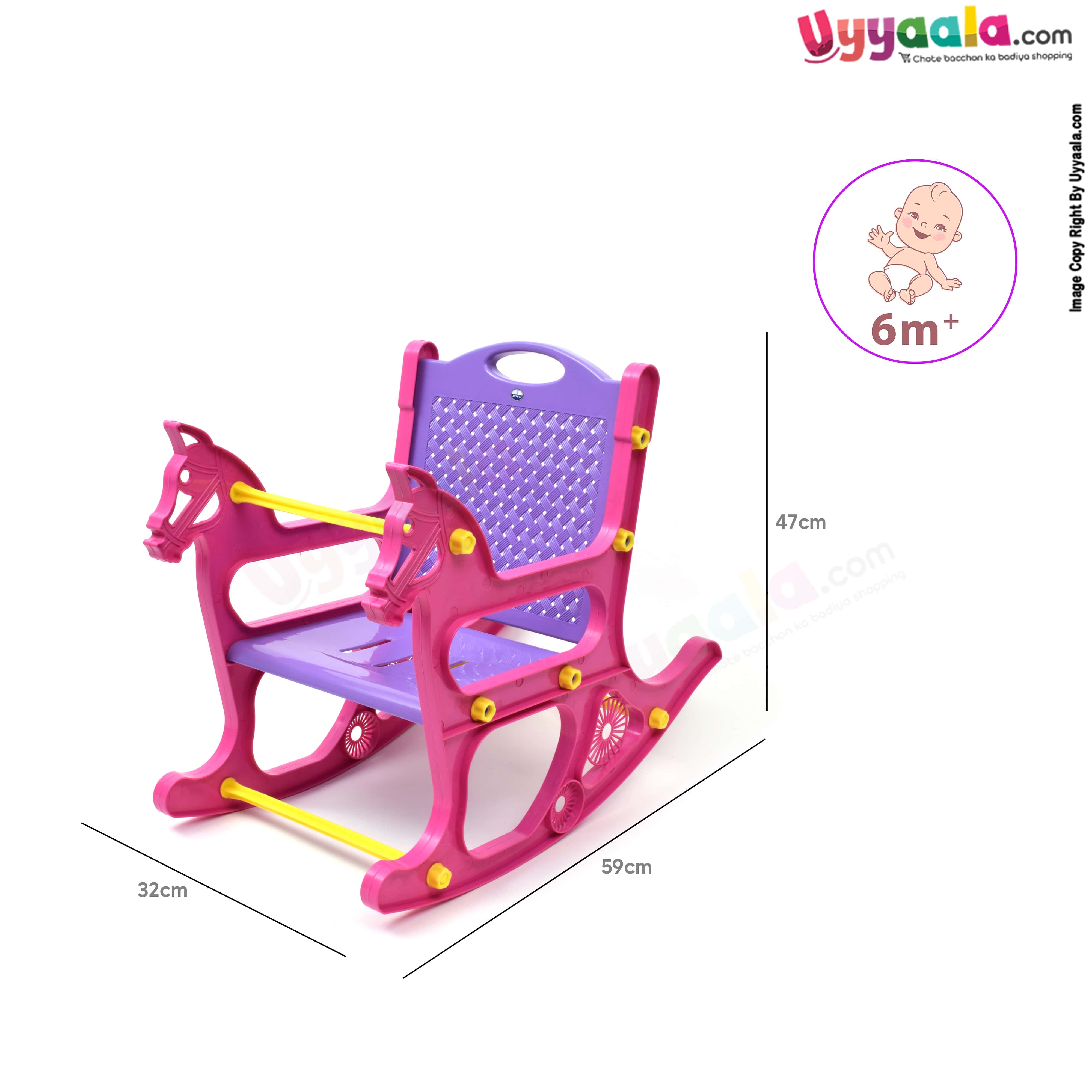 Horse chair for babies