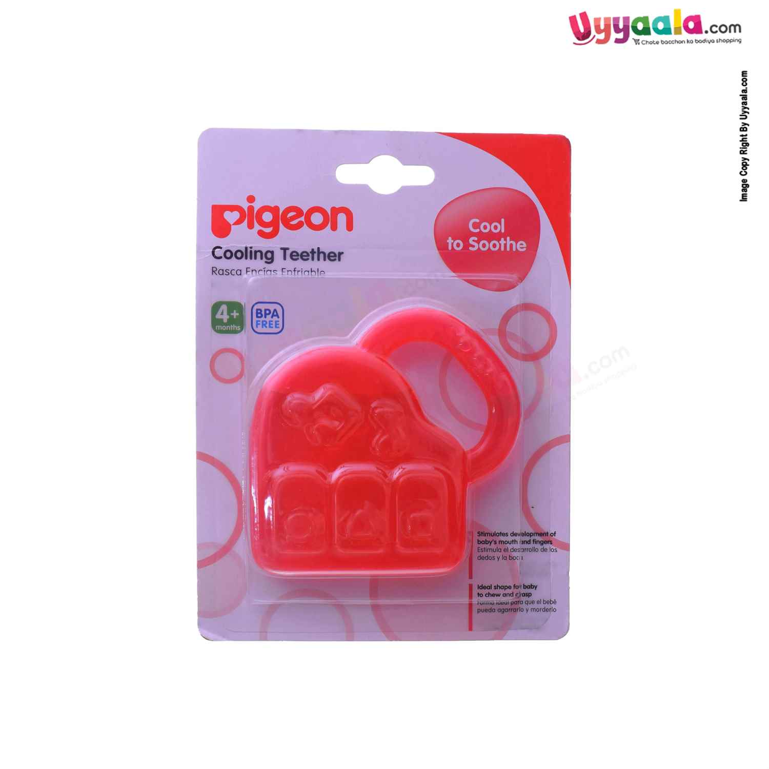 PIGEON Cooling Teether for Babies 4+m Age, Red