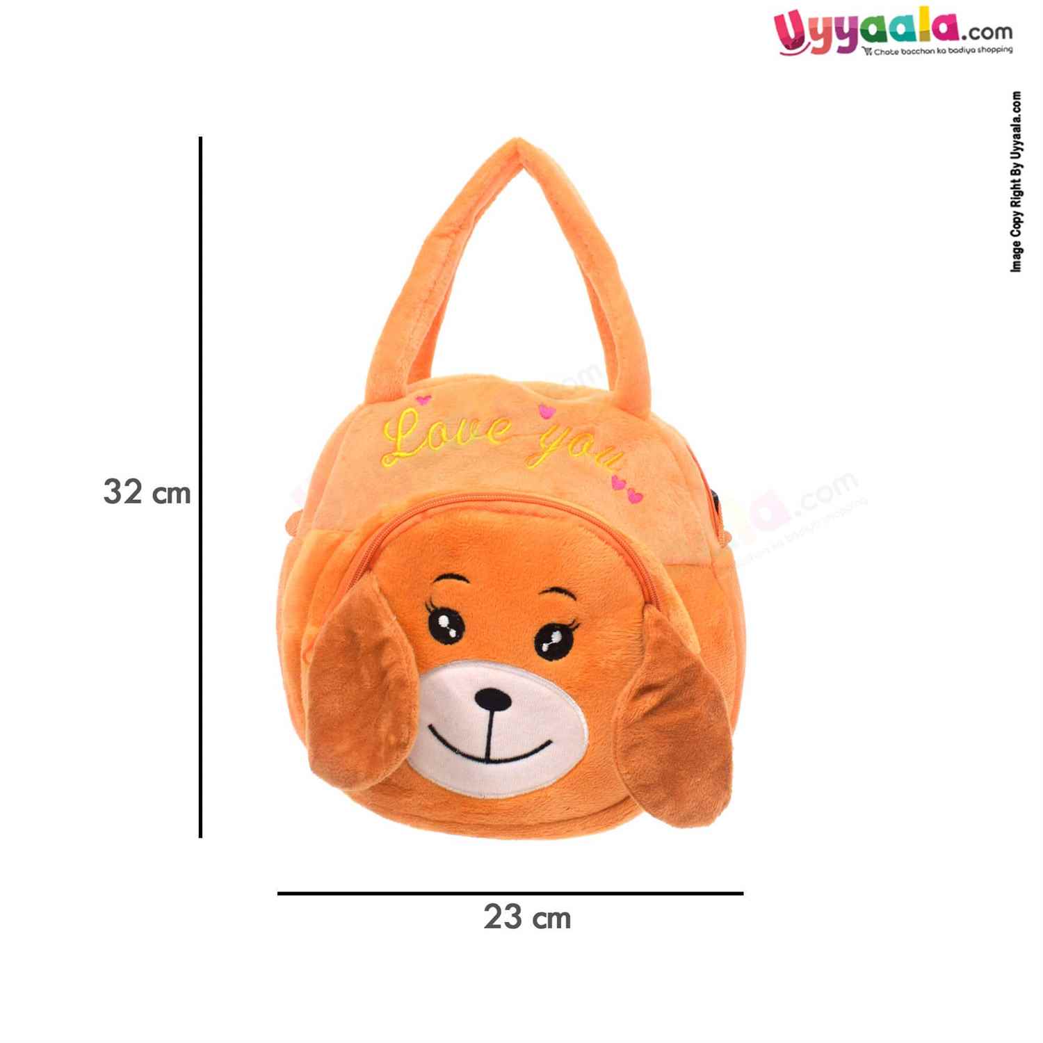 Doggy Themed Soft Hand Bag for Kids - Orange, Brown