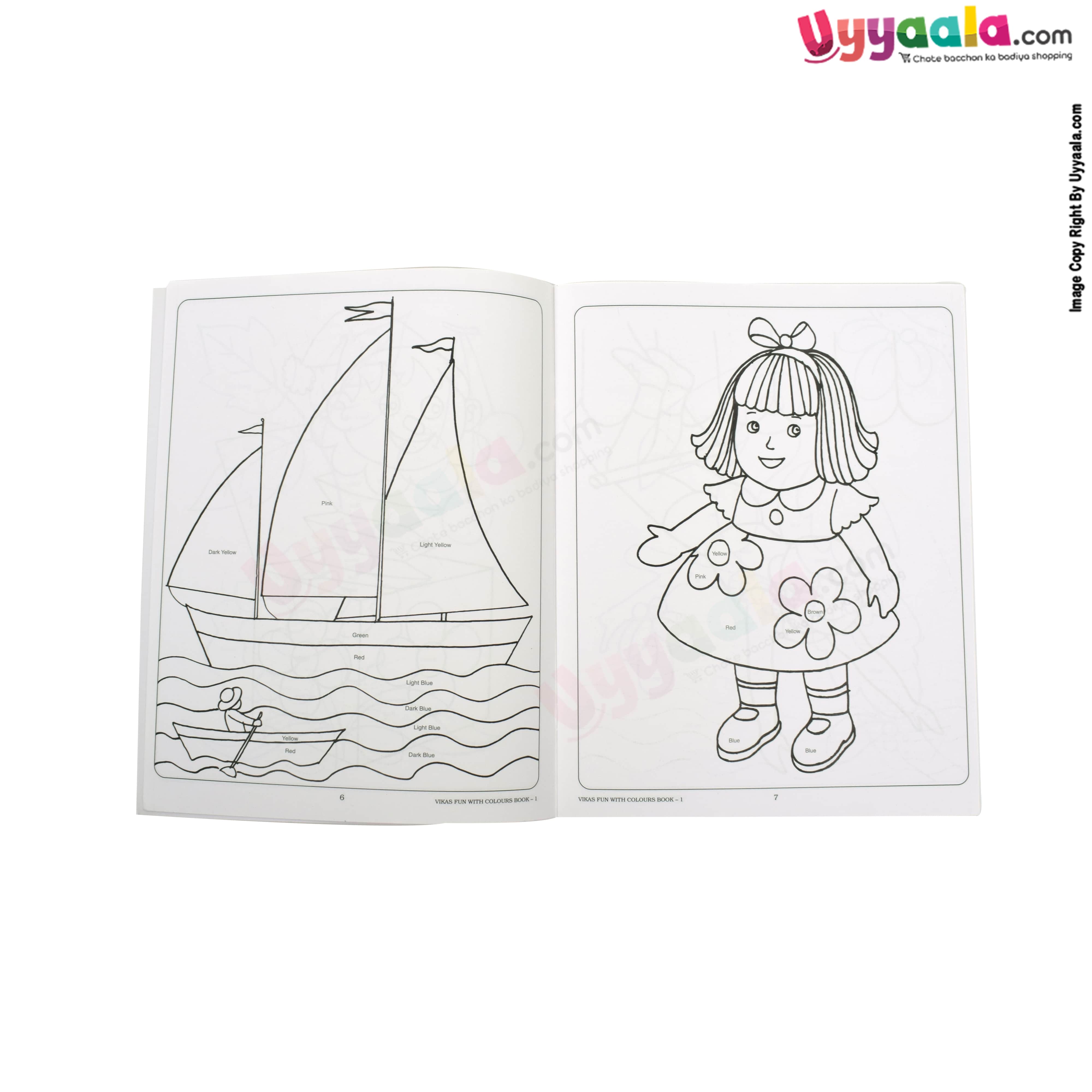 NAVNEET fun with colors book
