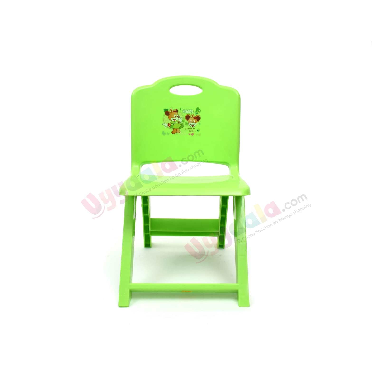 SMILE folding chair for kids micky mouse print - Green
