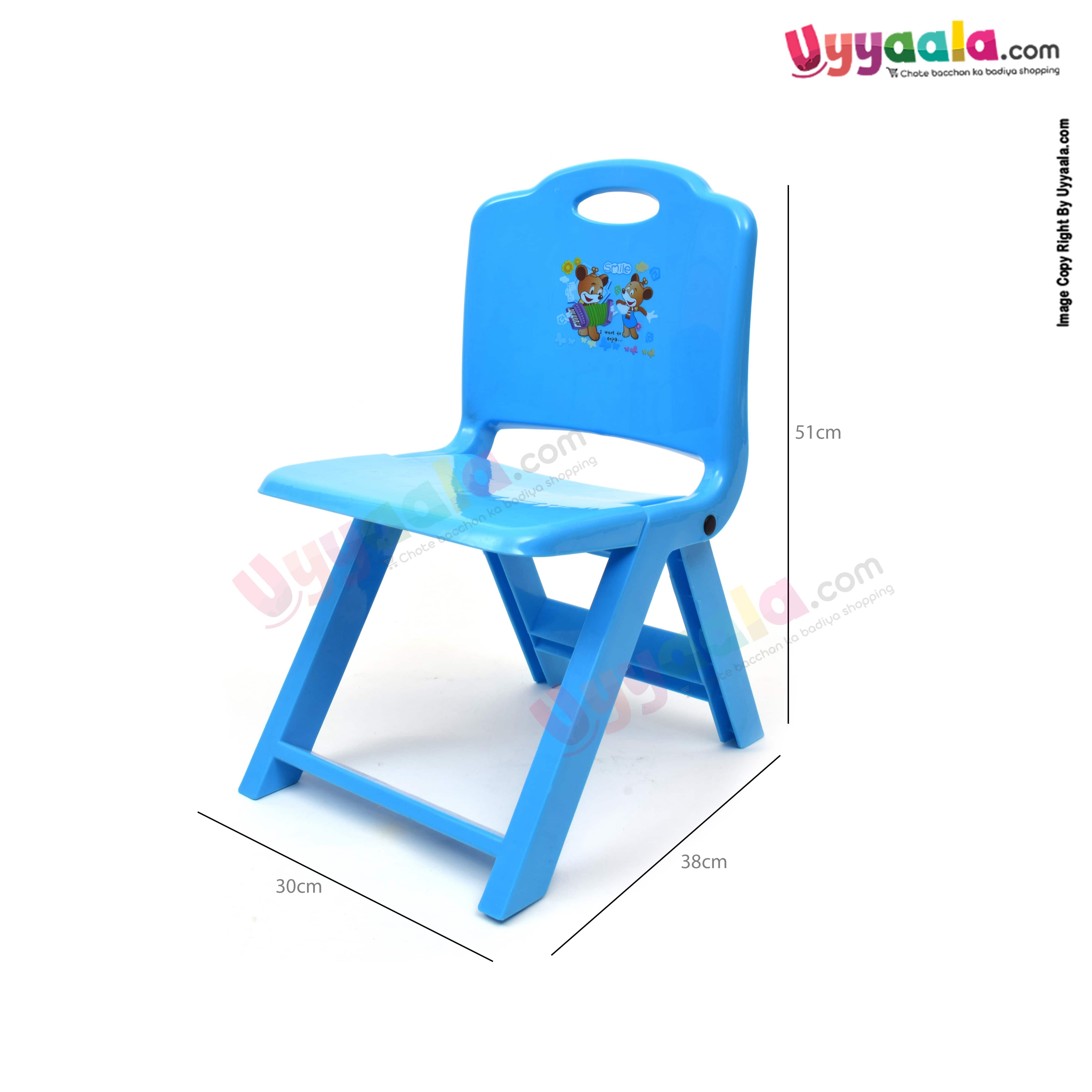 SMILE folding chair for kids micky mouse print - Blue