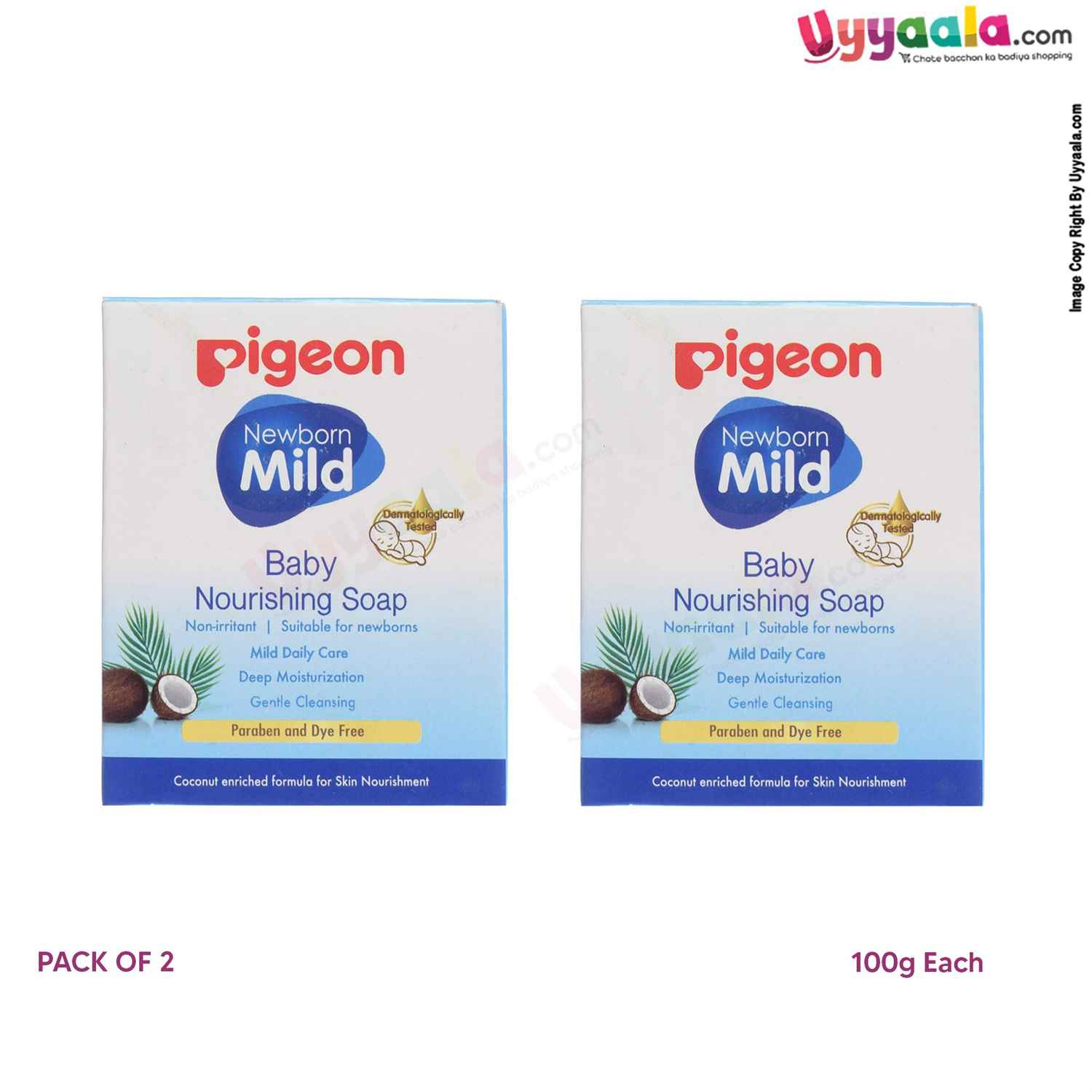 PIGEON New Born Mild Baby Nourishing Soap Pack of  2 - 100g Each