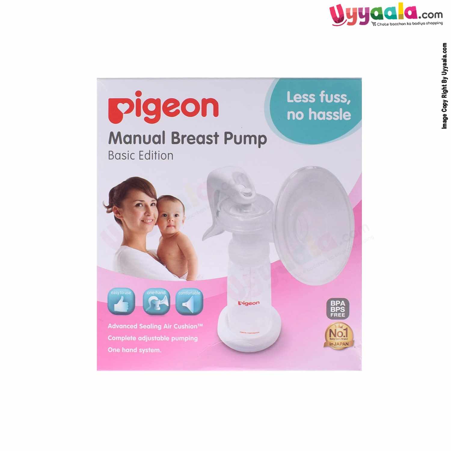 PIGEON Manual Breast Pump Basic Edition
