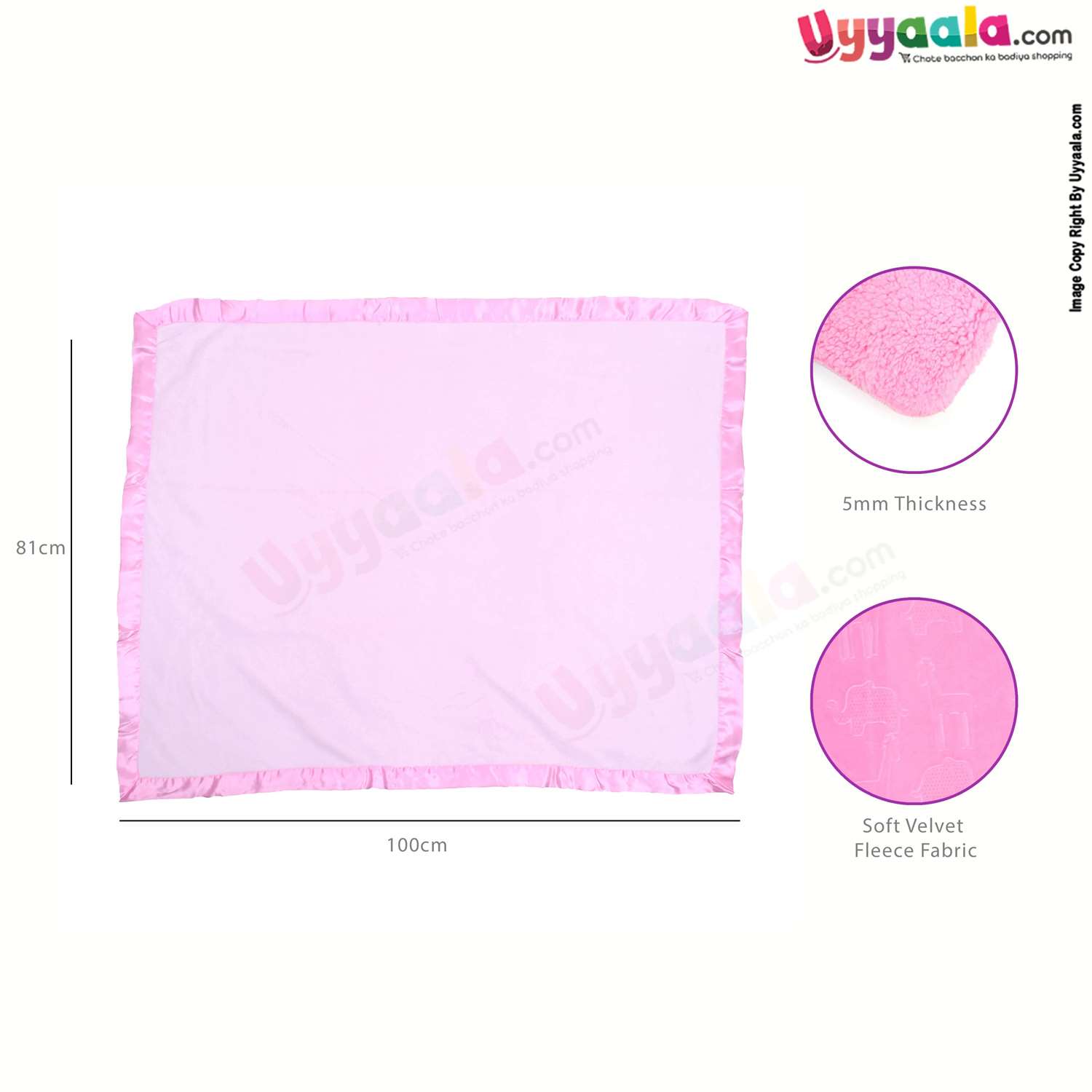Double Layered Fur Blanket with Animal Imprints for Babies 0-24m Age, Size (100*81cm) - Pink