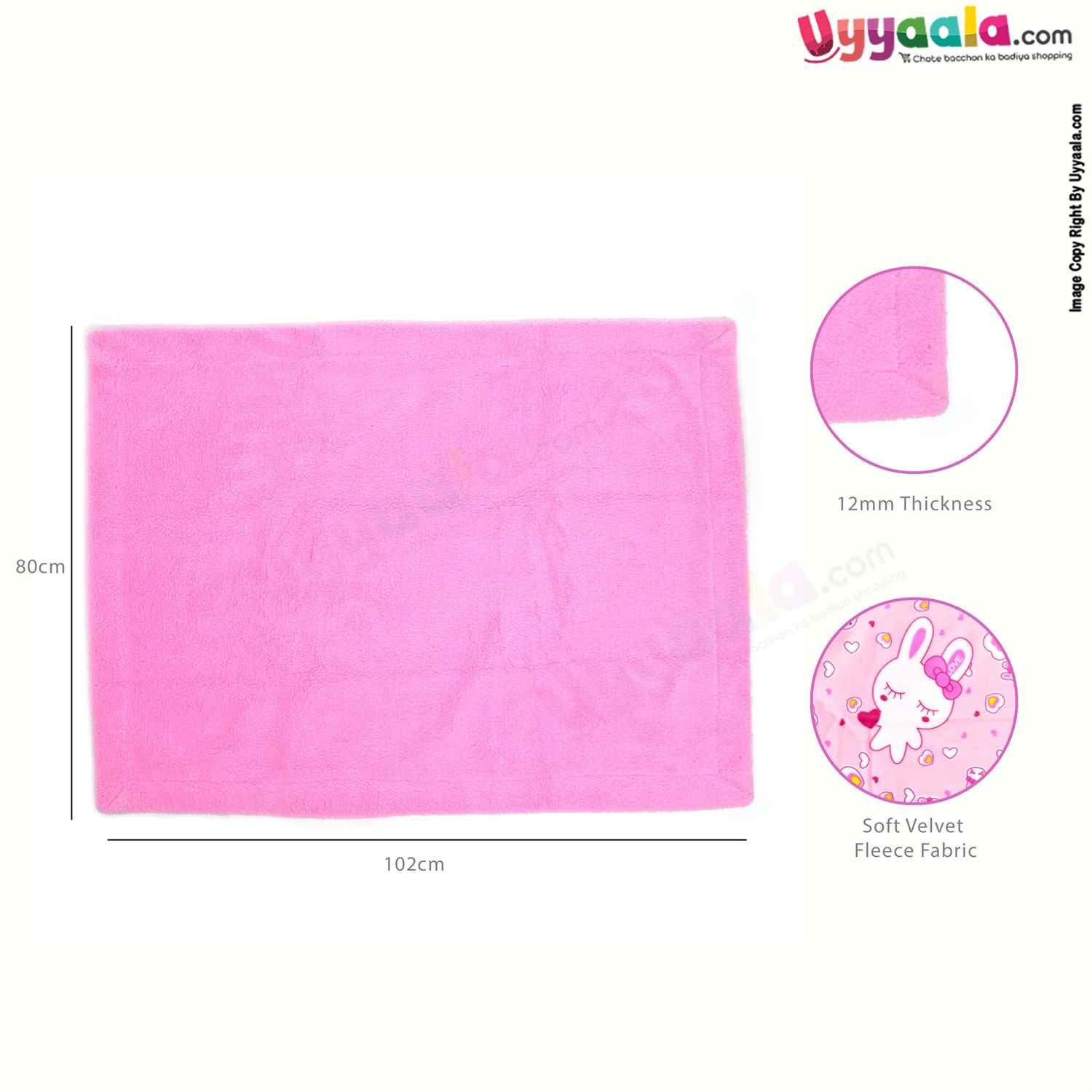 Super Soft Double Layered Blanket One Side Fur & Another Side Velvet with Border & Hello Print for Babies 0-24m Age, Size (102*80 Cm) - Pink