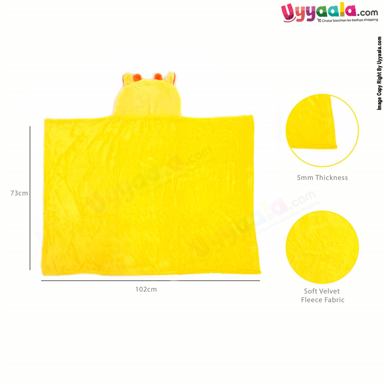 Hooded Coral Fur Blanket with Cow Character 0-24m Age, Size (73*102cm), Yellow